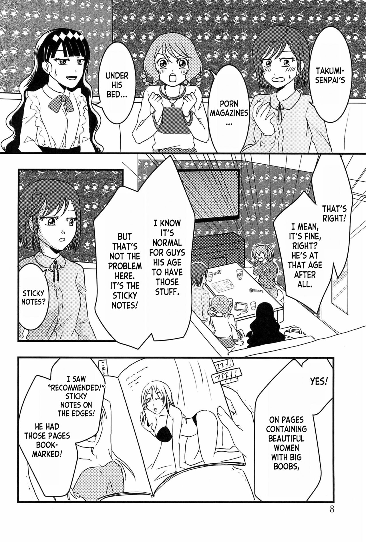 (C101) [Takaiwai (Kamitake)]Osusume  wa Kochira (Watashi) desu | I'm the Recommended(Delicious Party Precure) [English] [desudesu] Page 8