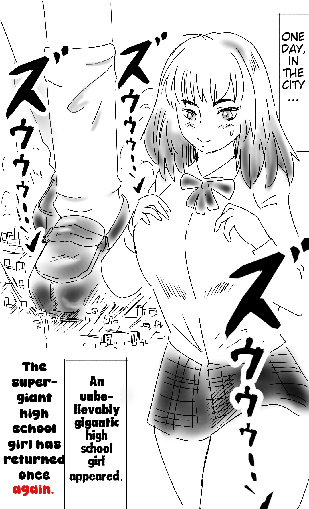 [Bunker K]The super-giant high school girl appears again Page 1