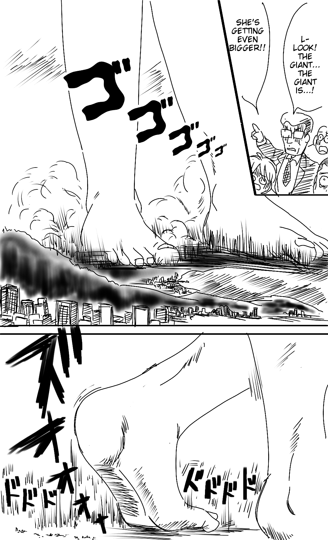 [Bunker K]The super-giant high school girl appears again Page 11