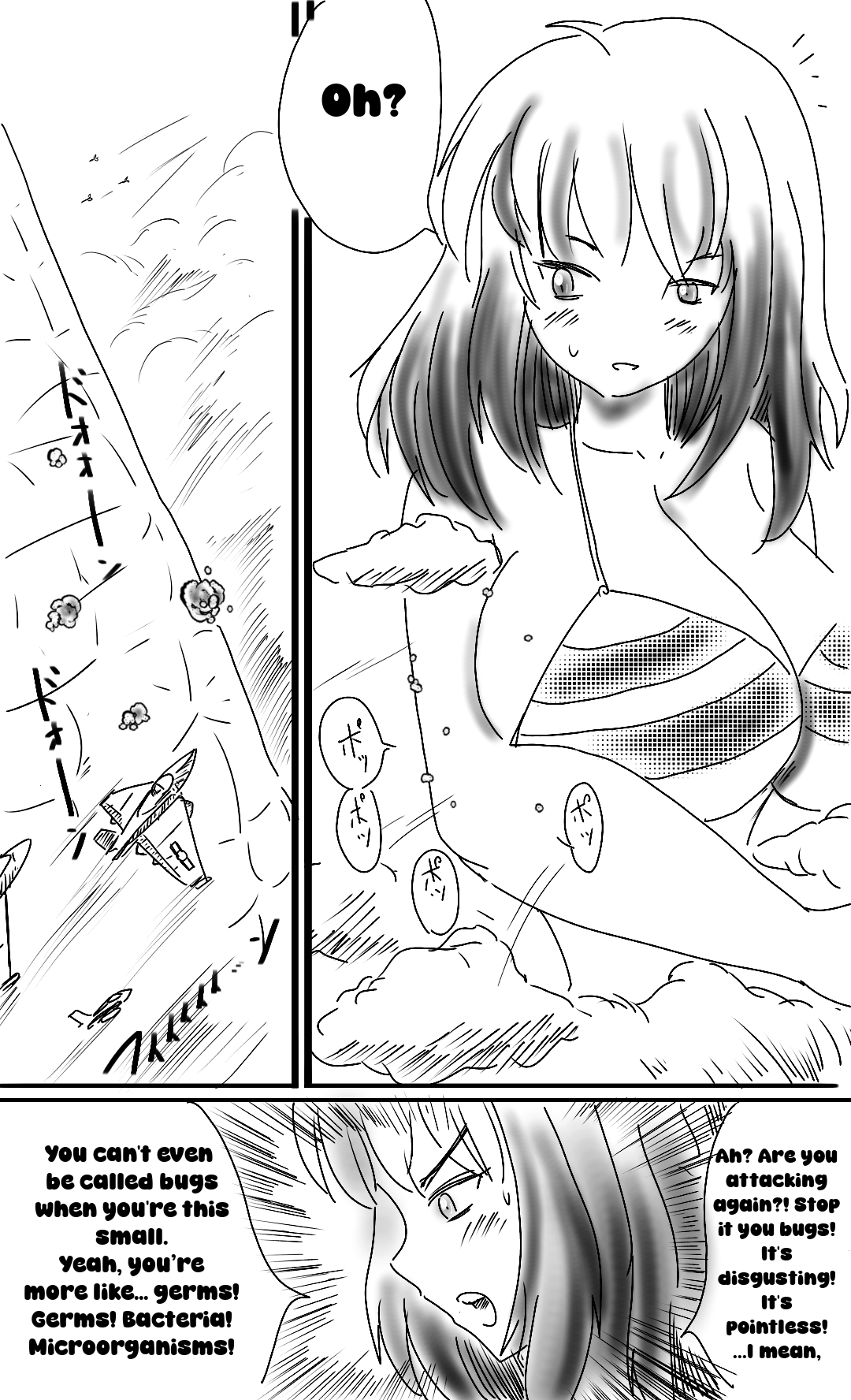 [Bunker K]The super-giant high school girl appears again Page 15