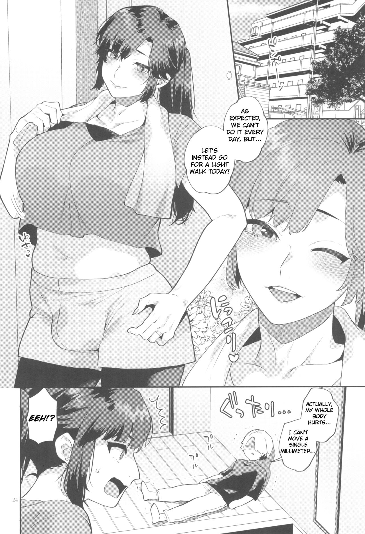 (Futaket 33) [Granada no Sora (Mogiki Hayami)]Shemale Oku-san to Sex Workout | Sexual Workout with the Shemale Housewife Nextdoor[English] [TheFrogManScans] Page 24