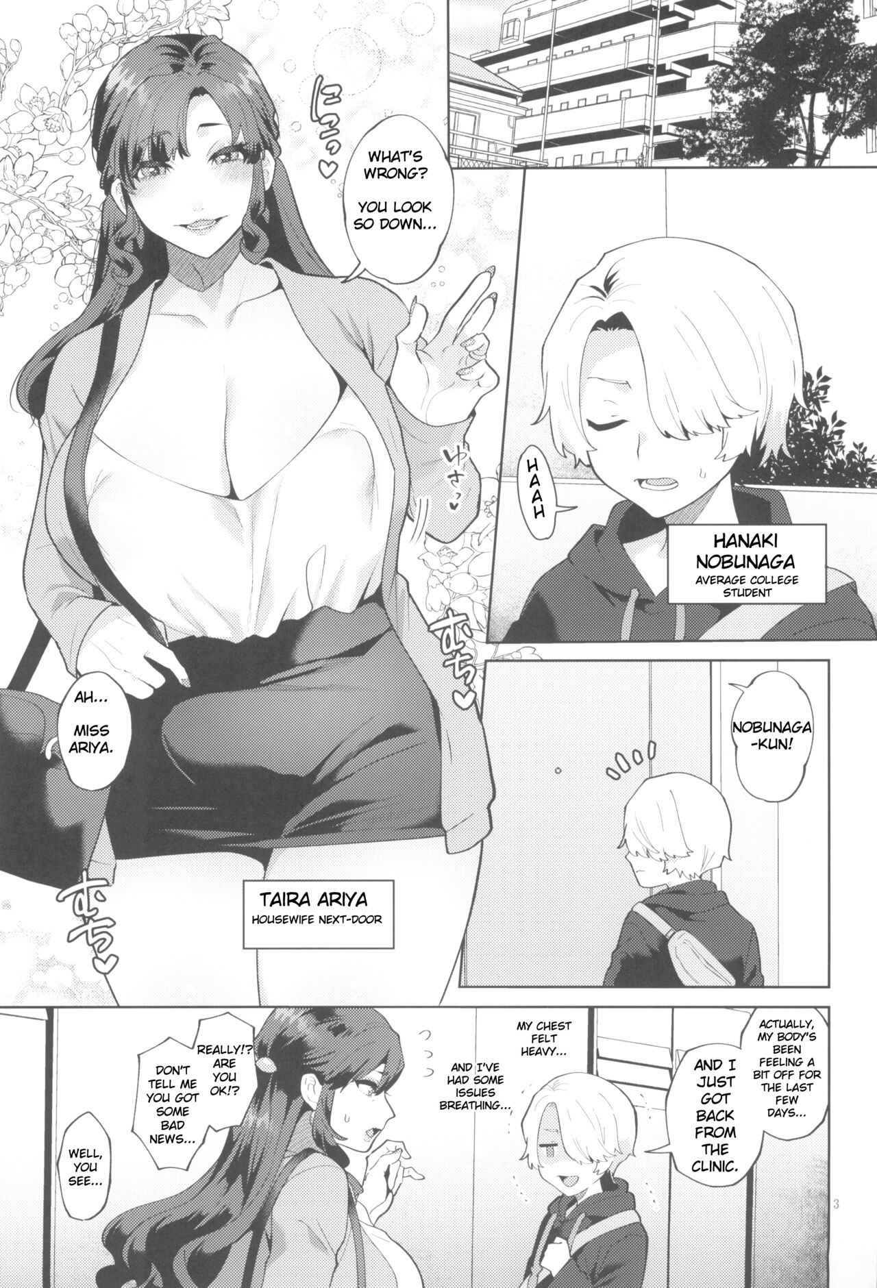 (Futaket 33) [Granada no Sora (Mogiki Hayami)]Shemale Oku-san to Sex Workout | Sexual Workout with the Shemale Housewife Nextdoor[English] [TheFrogManScans] Page 3