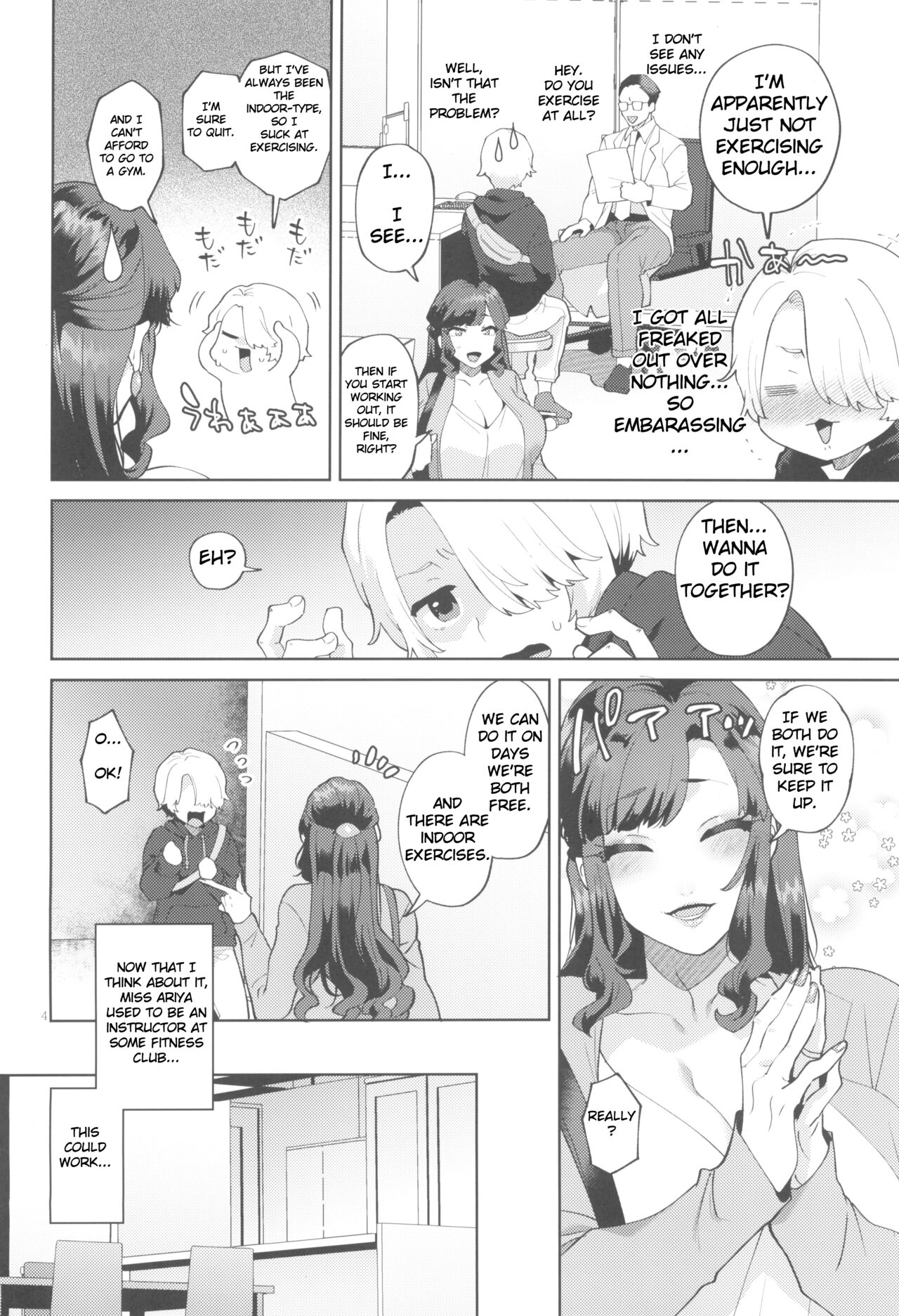 (Futaket 33) [Granada no Sora (Mogiki Hayami)]Shemale Oku-san to Sex Workout | Sexual Workout with the Shemale Housewife Nextdoor[English] [TheFrogManScans] Page 4