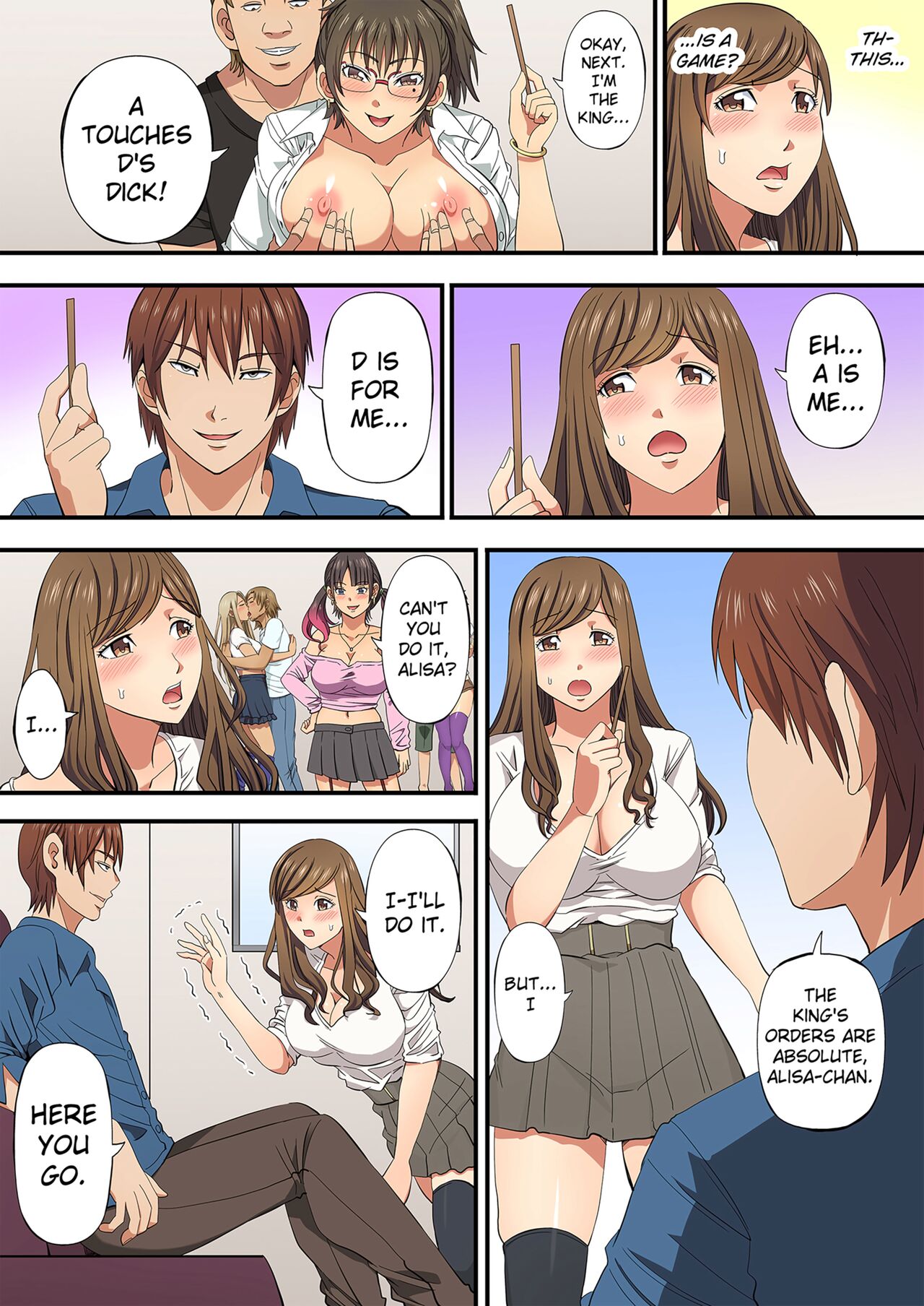 [Kaikandrug (Akiba@)]Drunken Sex at the Club Welcoming Party! Volume 1[English] [Decensored] [Digital] Page 15