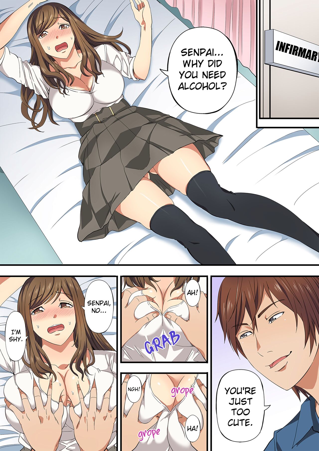 [Kaikandrug (Akiba@)]Drunken Sex at the Club Welcoming Party! Volume 1[English] [Decensored] [Digital] Page 17