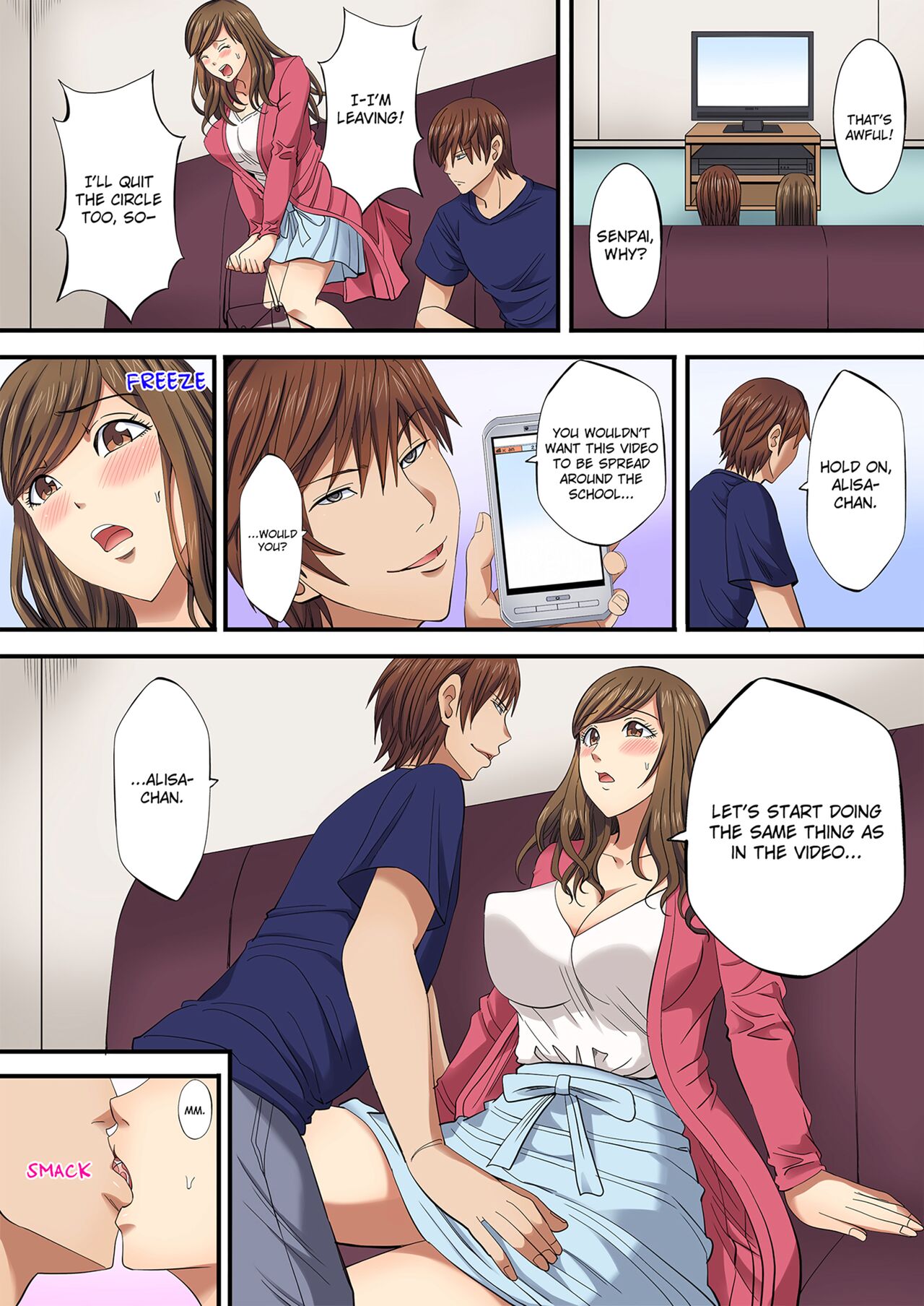 [Kaikandrug (Akiba@)]Drunken Sex at the Club Welcoming Party! Volume 1[English] [Decensored] [Digital] Page 34