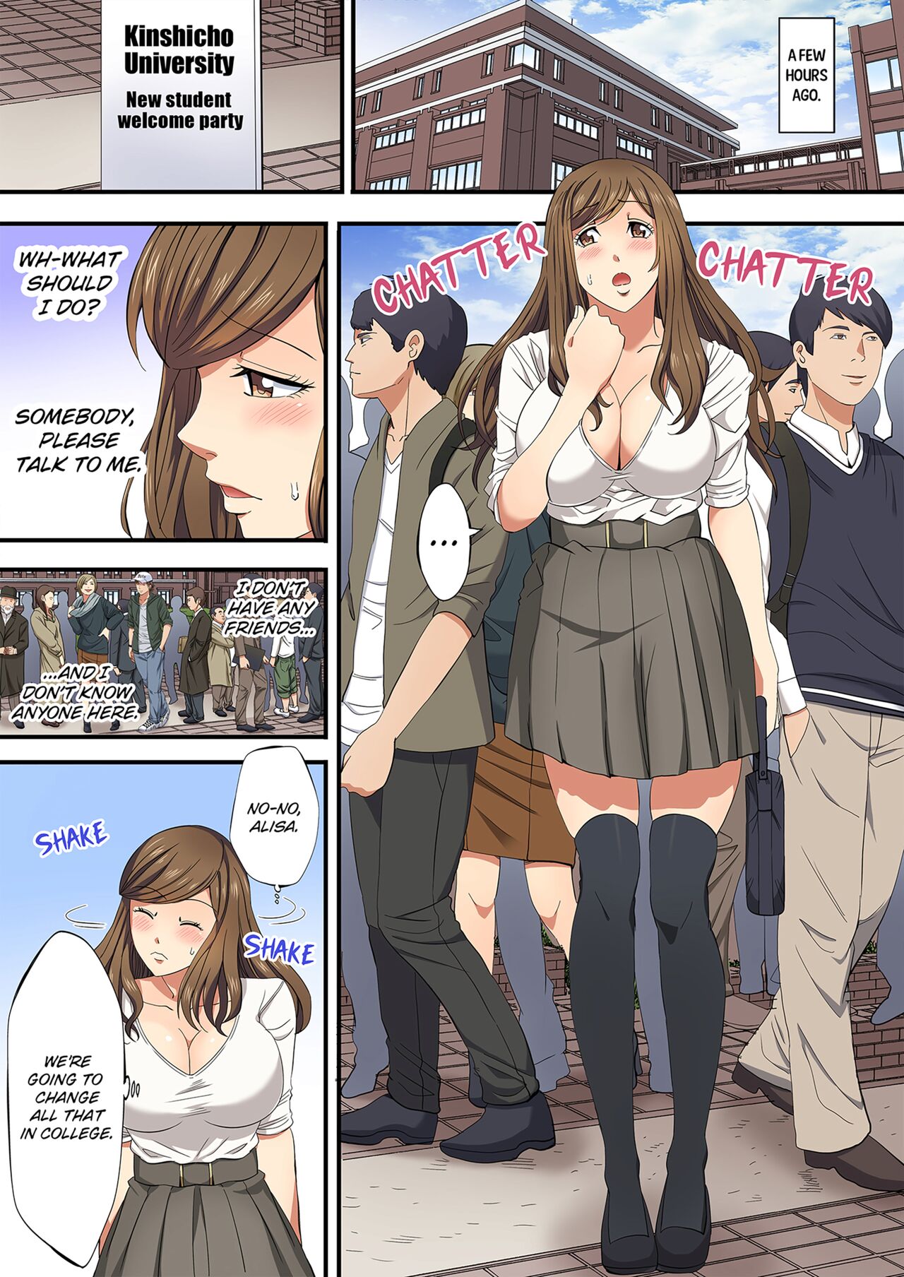 [Kaikandrug (Akiba@)]Drunken Sex at the Club Welcoming Party! Volume 1[English] [Decensored] [Digital] Page 4