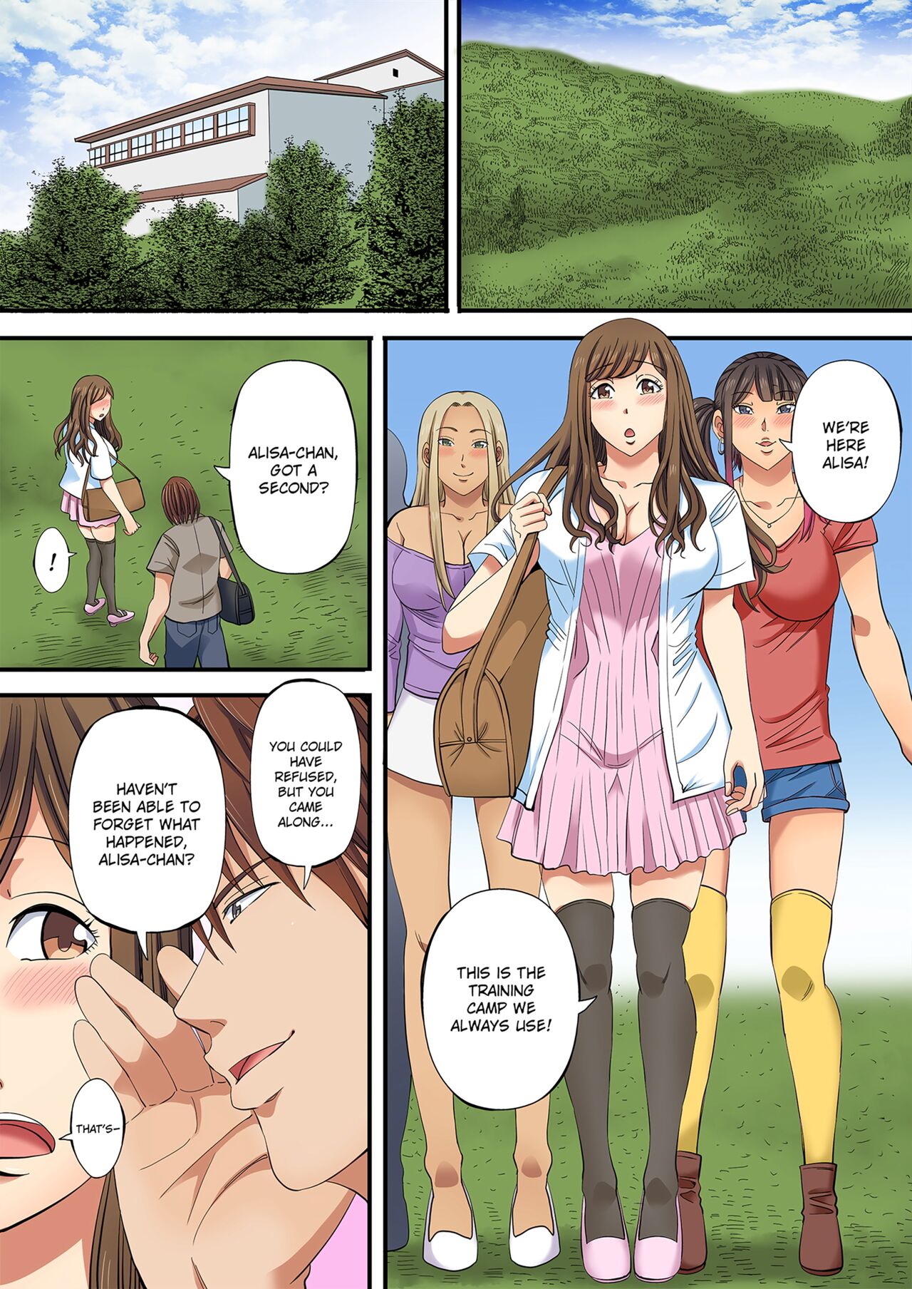 [Kaikandrug (Akiba@)]Drunken Sex at the Club Welcoming Party! Volume 1[English] [Decensored] [Digital] Page 51