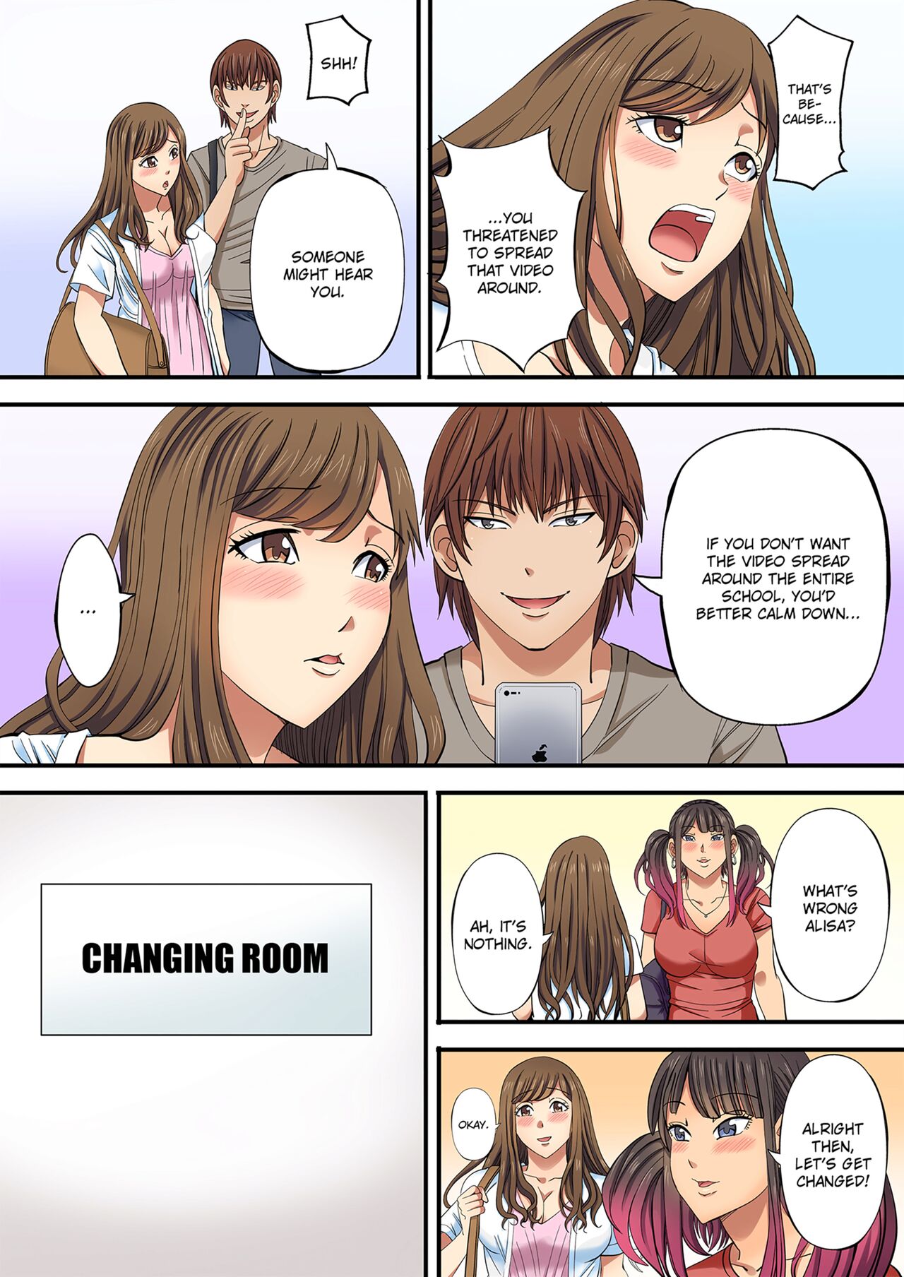 [Kaikandrug (Akiba@)]Drunken Sex at the Club Welcoming Party! Volume 1[English] [Decensored] [Digital] Page 52