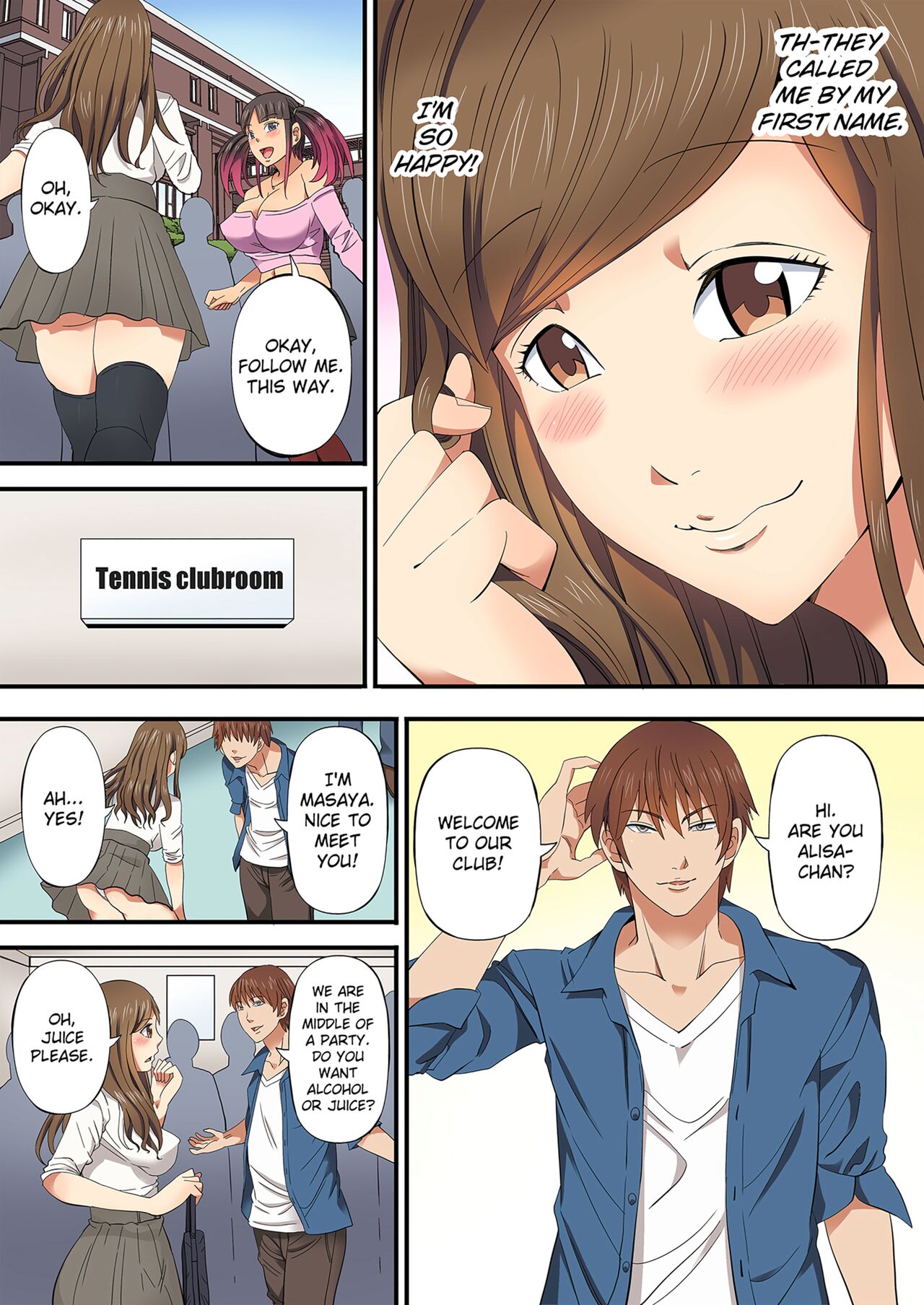 [Kaikandrug (Akiba@)]Drunken Sex at the Club Welcoming Party! Volume 1[English] [Decensored] [Digital] Page 7