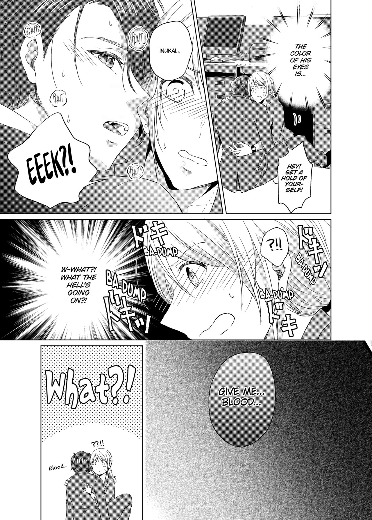 [Peropero Shuppan (Kazutoki Shiki)]WORKING WITH A VAMPIRE[English] [Decensored] [Digital] Page 12