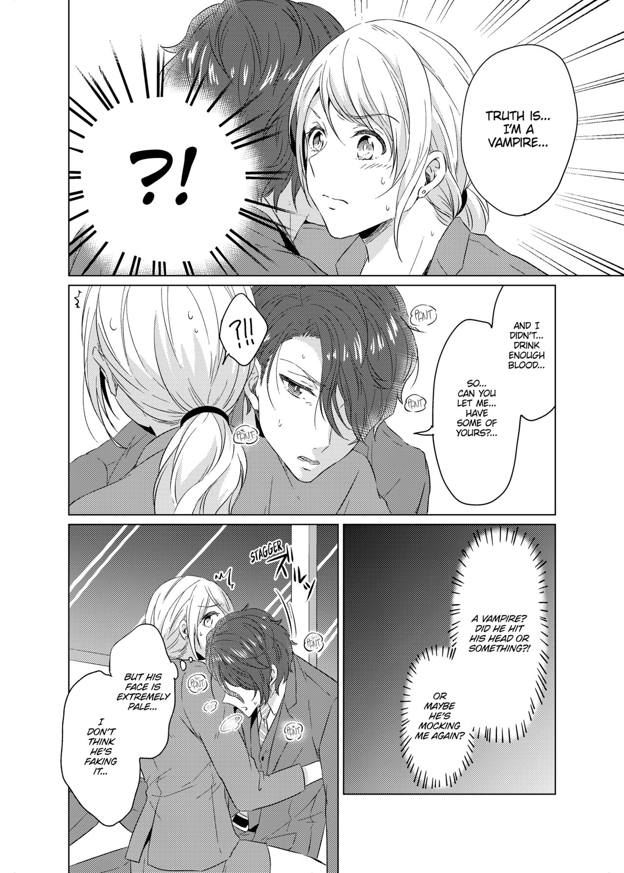[Peropero Shuppan (Kazutoki Shiki)]WORKING WITH A VAMPIRE[English] [Decensored] [Digital] Page 13