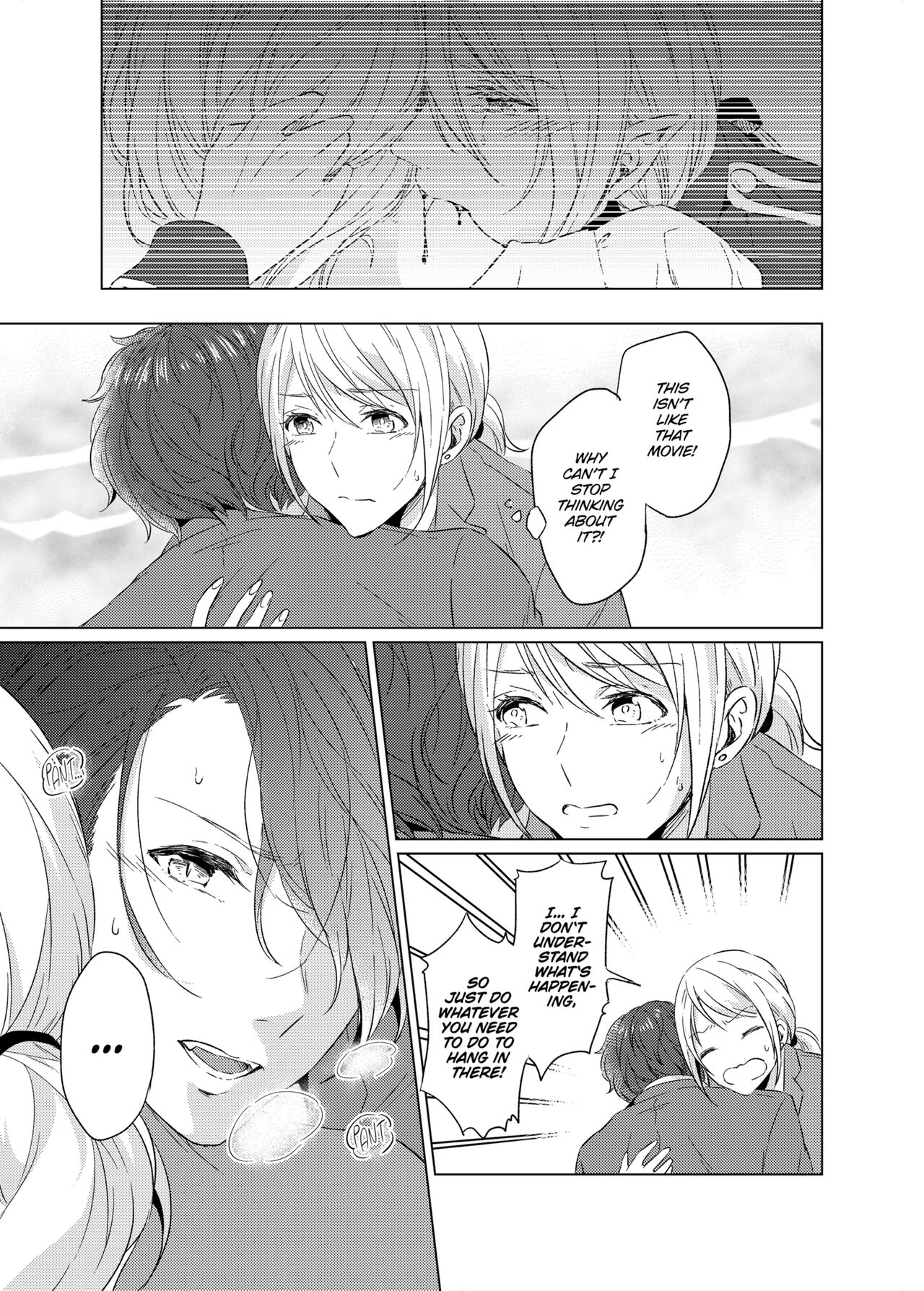 [Peropero Shuppan (Kazutoki Shiki)]WORKING WITH A VAMPIRE[English] [Decensored] [Digital] Page 14