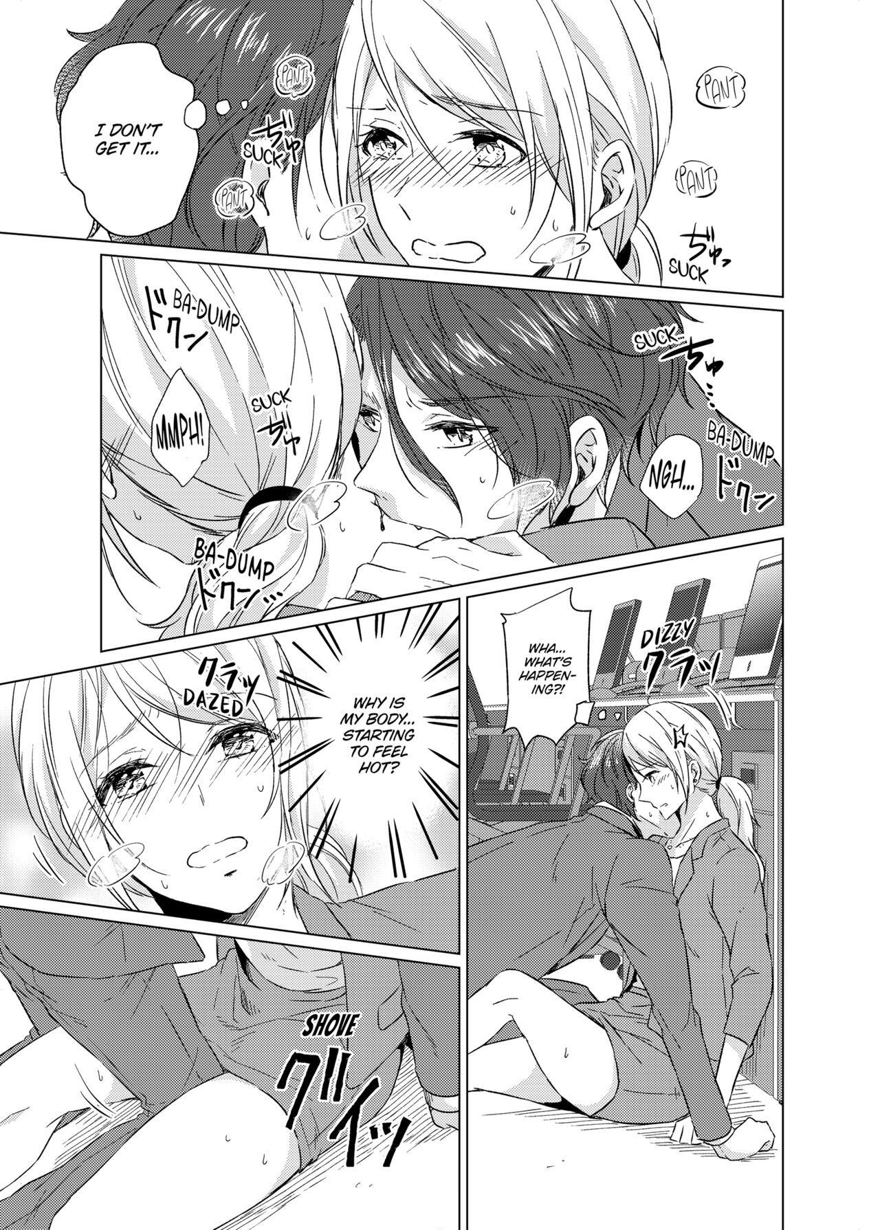 [Peropero Shuppan (Kazutoki Shiki)]WORKING WITH A VAMPIRE[English] [Decensored] [Digital] Page 16