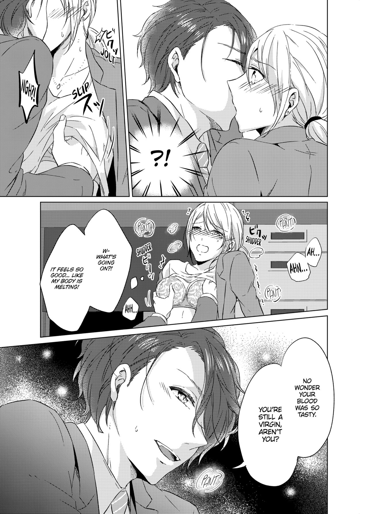 [Peropero Shuppan (Kazutoki Shiki)]WORKING WITH A VAMPIRE[English] [Decensored] [Digital] Page 18