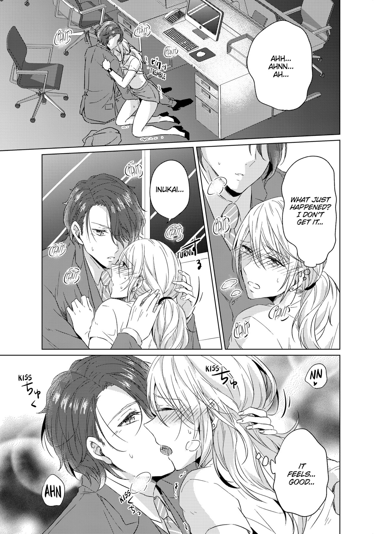 [Peropero Shuppan (Kazutoki Shiki)]WORKING WITH A VAMPIRE[English] [Decensored] [Digital] Page 22