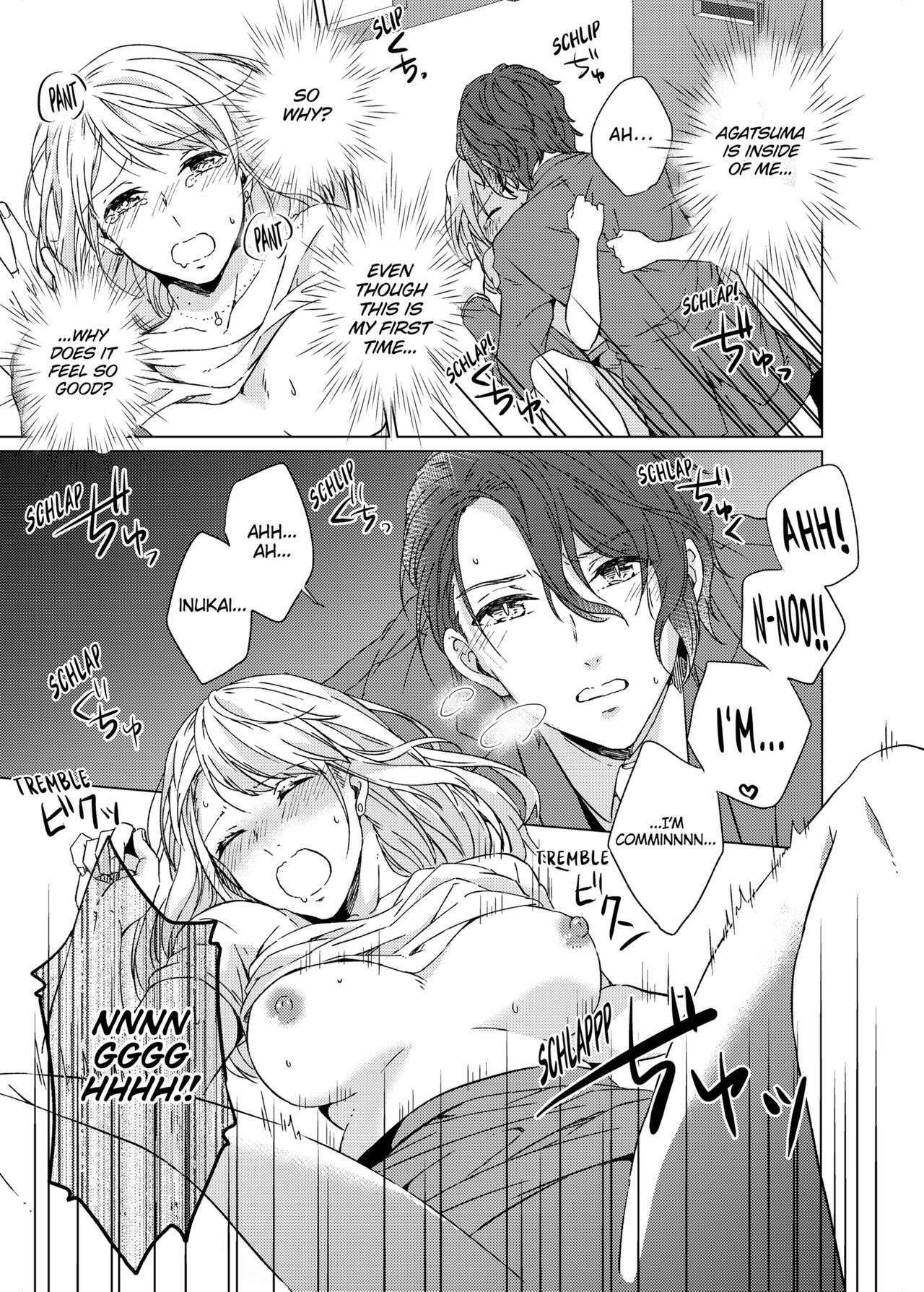 [Peropero Shuppan (Kazutoki Shiki)]WORKING WITH A VAMPIRE[English] [Decensored] [Digital] Page 24
