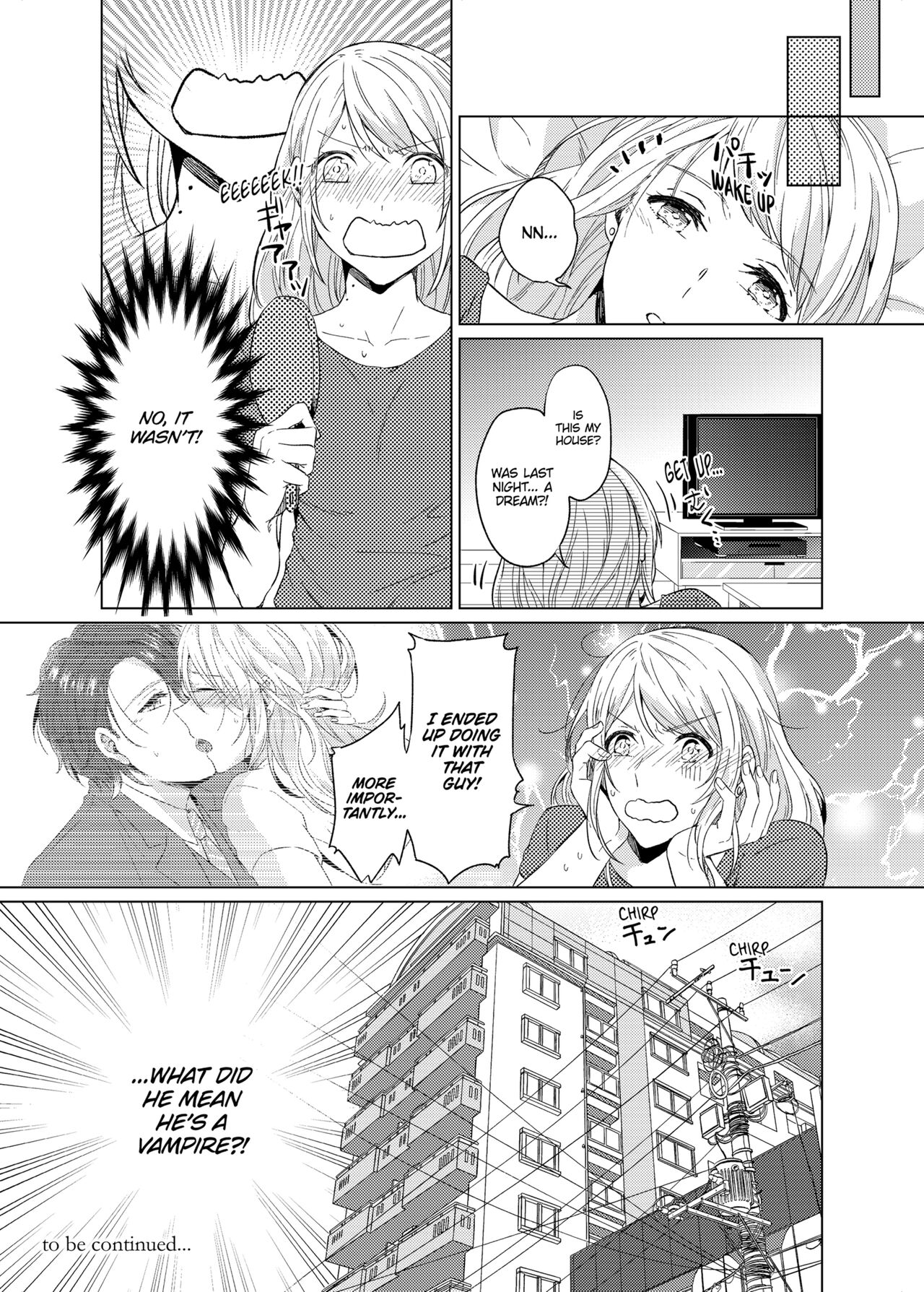 [Peropero Shuppan (Kazutoki Shiki)]WORKING WITH A VAMPIRE[English] [Decensored] [Digital] Page 25