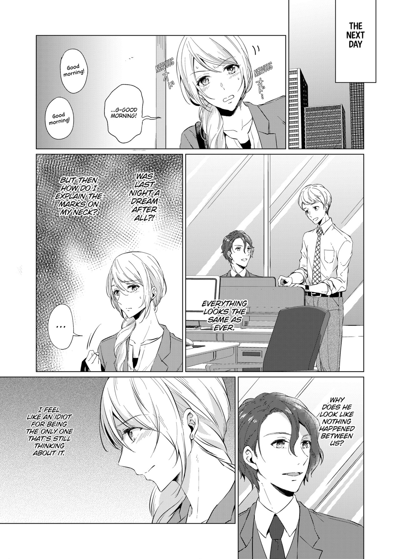 [Peropero Shuppan (Kazutoki Shiki)]WORKING WITH A VAMPIRE[English] [Decensored] [Digital] Page 27