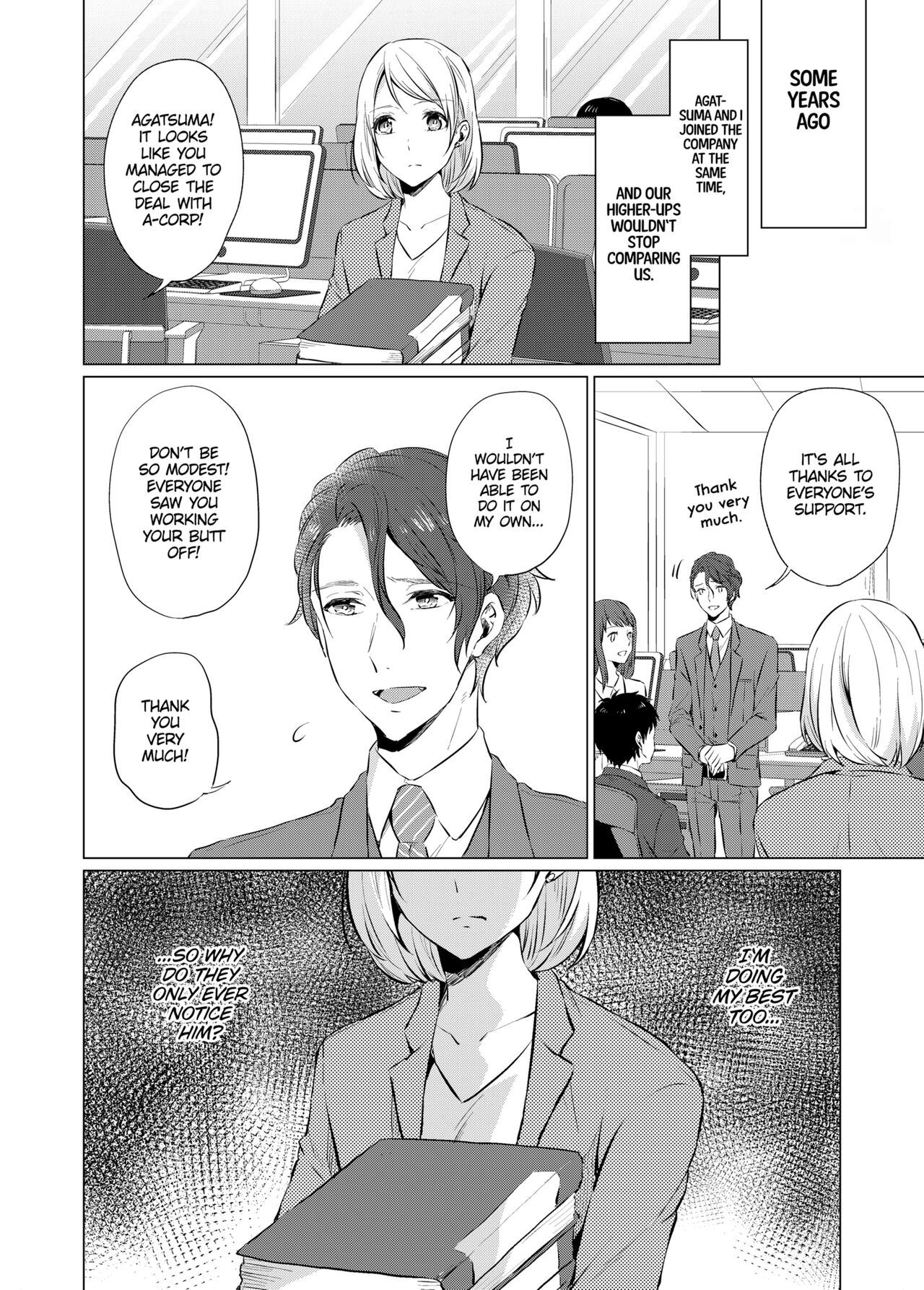 [Peropero Shuppan (Kazutoki Shiki)]WORKING WITH A VAMPIRE[English] [Decensored] [Digital] Page 28