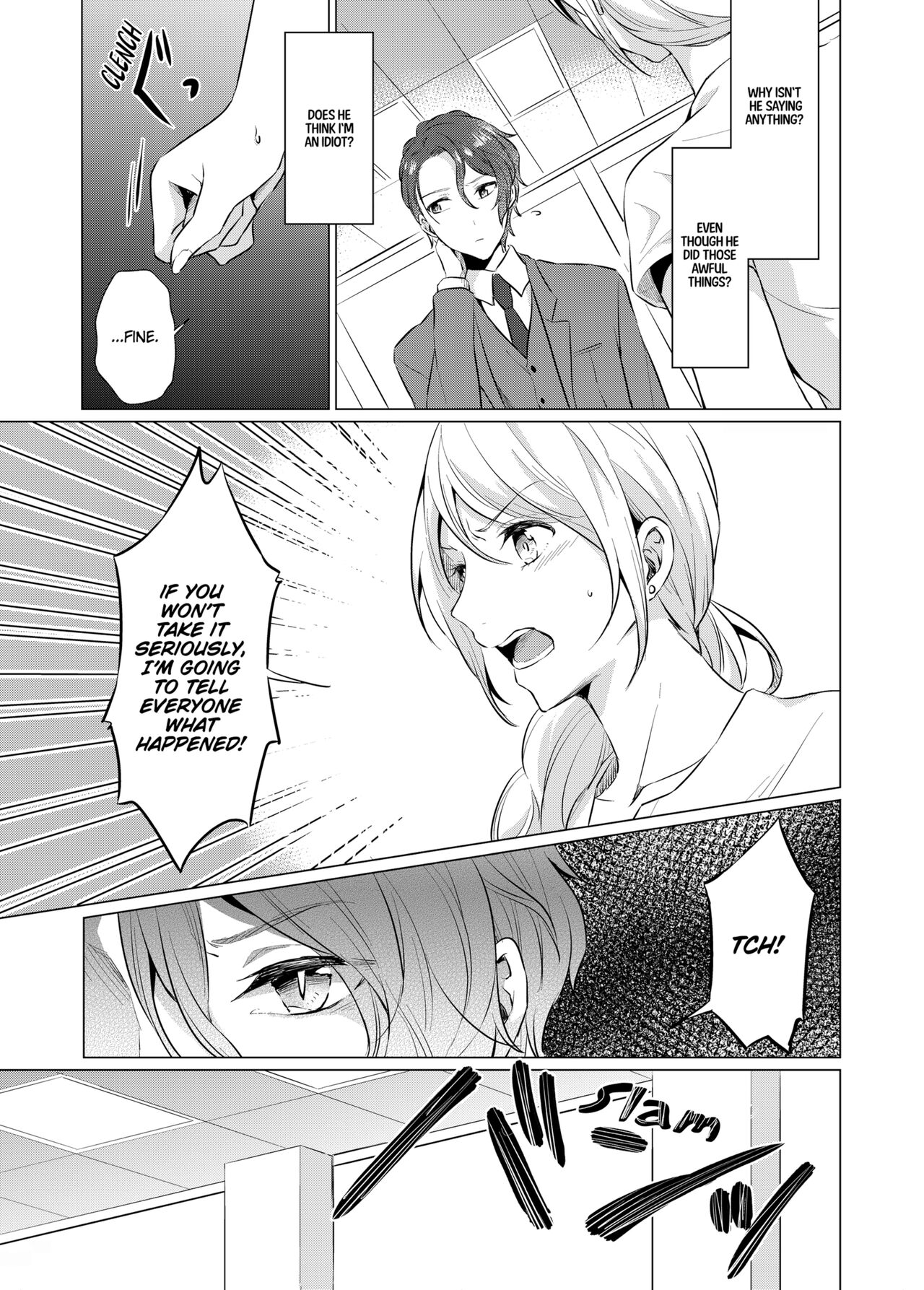 [Peropero Shuppan (Kazutoki Shiki)]WORKING WITH A VAMPIRE[English] [Decensored] [Digital] Page 33