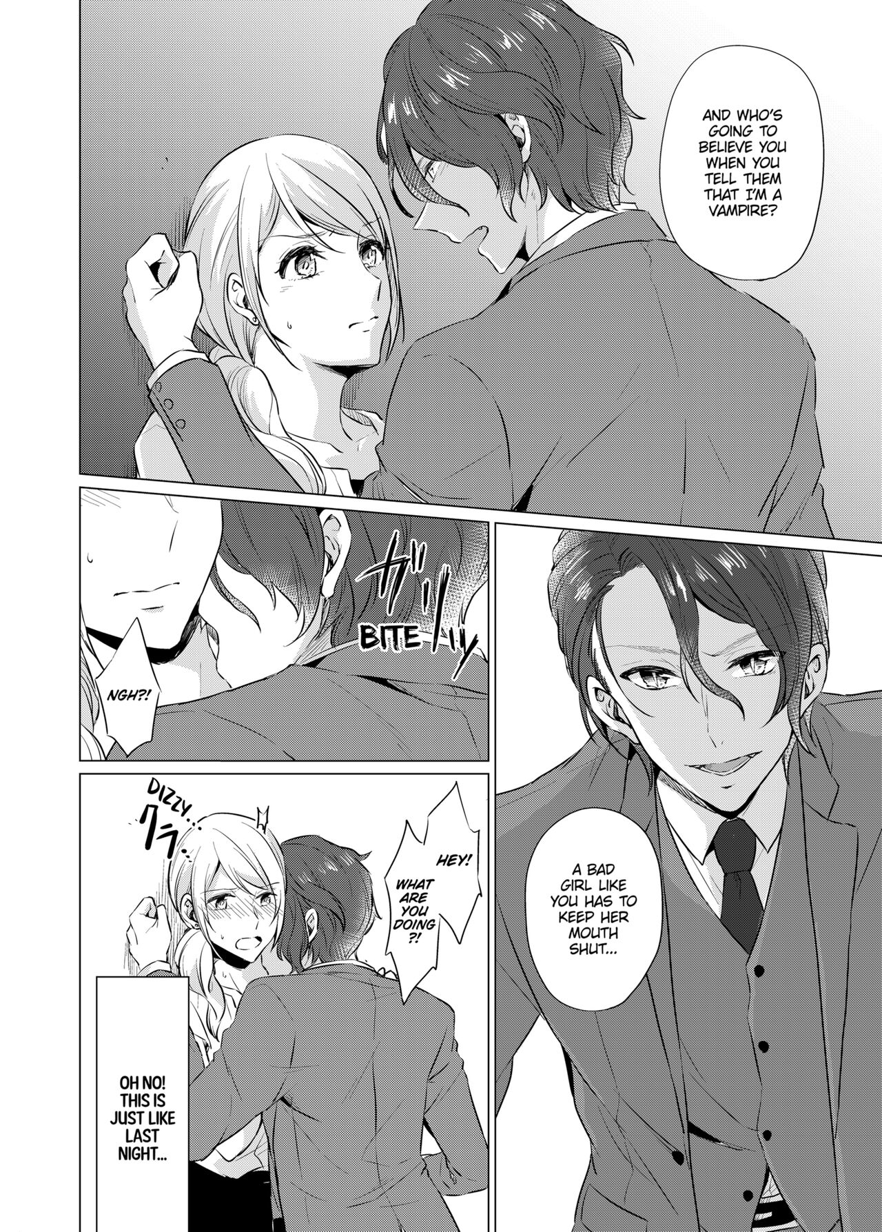 [Peropero Shuppan (Kazutoki Shiki)]WORKING WITH A VAMPIRE[English] [Decensored] [Digital] Page 34