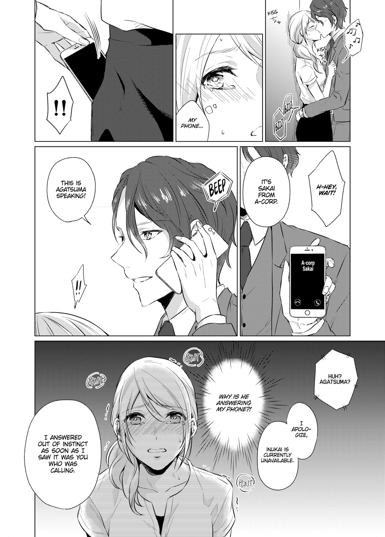 [Peropero Shuppan (Kazutoki Shiki)]WORKING WITH A VAMPIRE[English] [Decensored] [Digital] Page 36