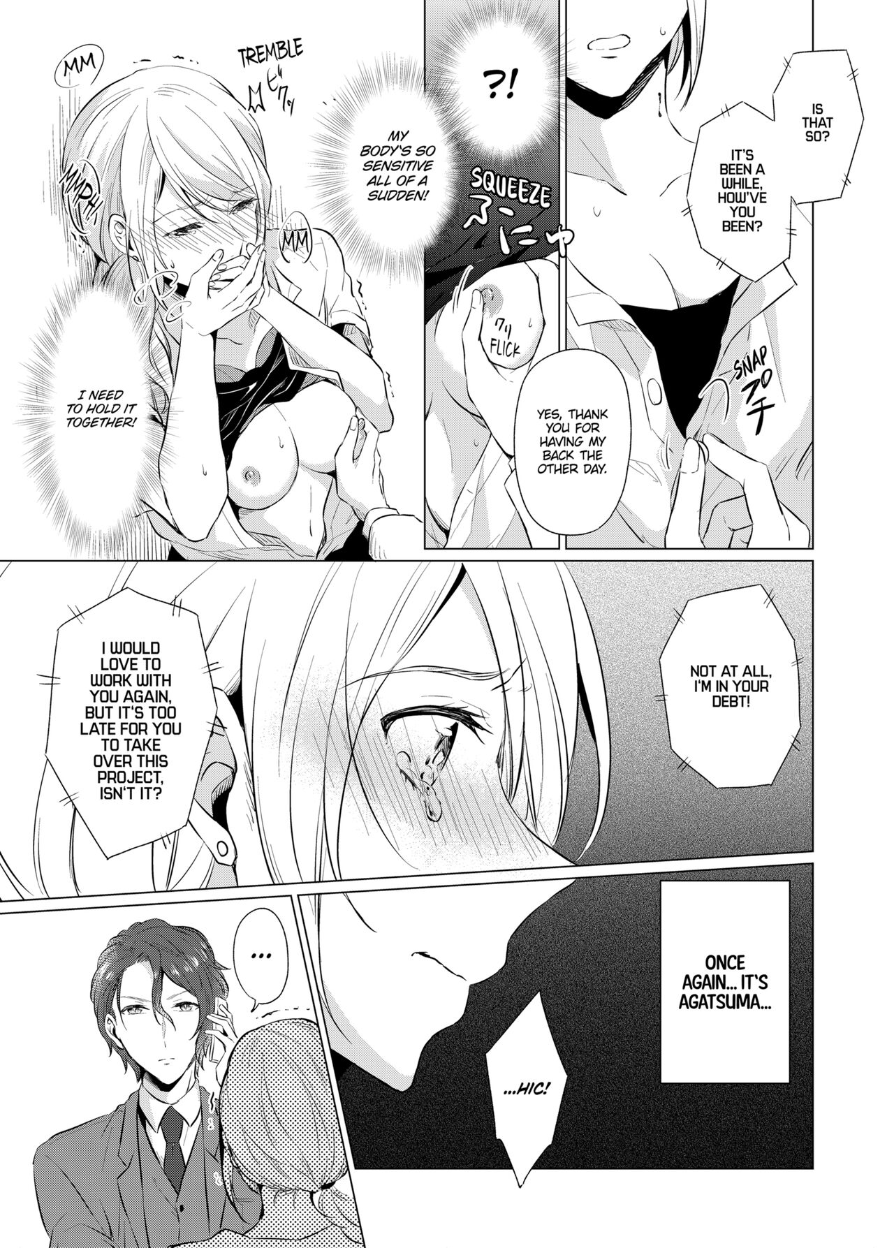 [Peropero Shuppan (Kazutoki Shiki)]WORKING WITH A VAMPIRE[English] [Decensored] [Digital] Page 37