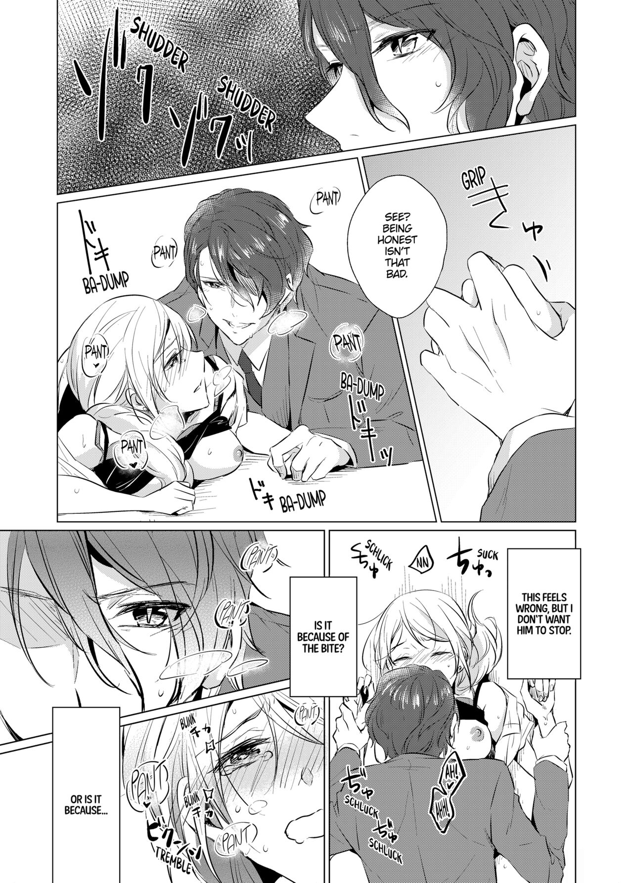 [Peropero Shuppan (Kazutoki Shiki)]WORKING WITH A VAMPIRE[English] [Decensored] [Digital] Page 45