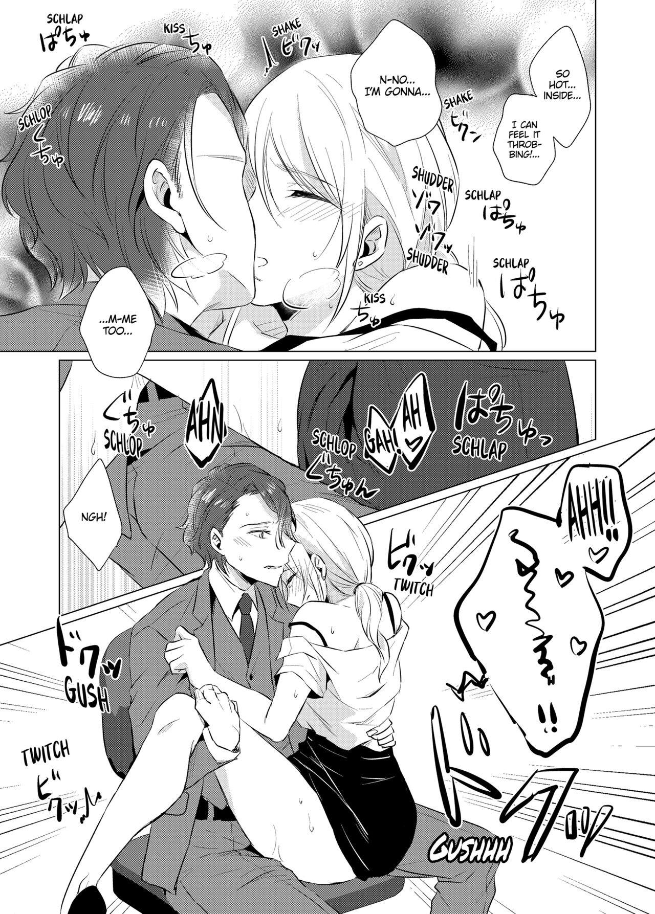 [Peropero Shuppan (Kazutoki Shiki)]WORKING WITH A VAMPIRE[English] [Decensored] [Digital] Page 49