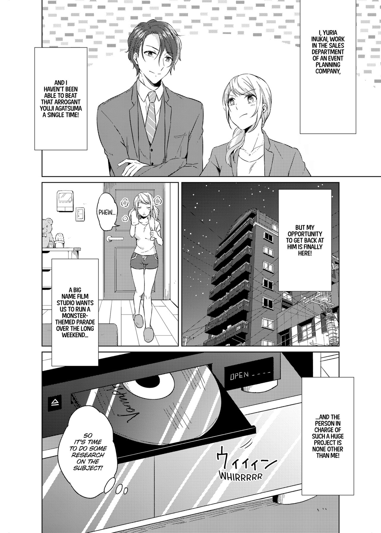 [Peropero Shuppan (Kazutoki Shiki)]WORKING WITH A VAMPIRE[English] [Decensored] [Digital] Page 5