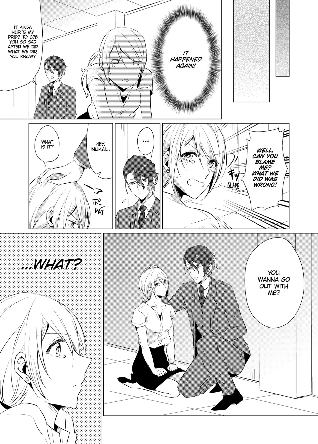 [Peropero Shuppan (Kazutoki Shiki)]WORKING WITH A VAMPIRE[English] [Decensored] [Digital] Page 50
