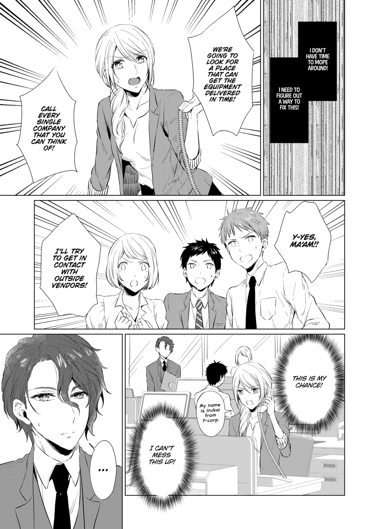 [Peropero Shuppan (Kazutoki Shiki)]WORKING WITH A VAMPIRE[English] [Decensored] [Digital] Page 56