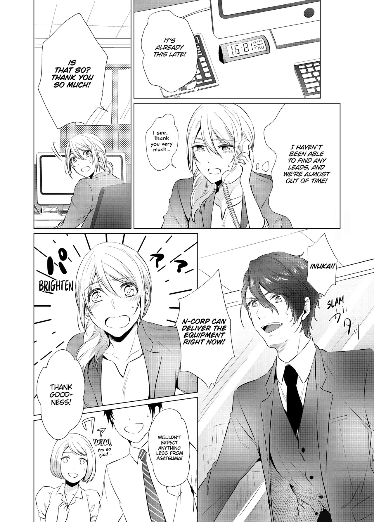 [Peropero Shuppan (Kazutoki Shiki)]WORKING WITH A VAMPIRE[English] [Decensored] [Digital] Page 57
