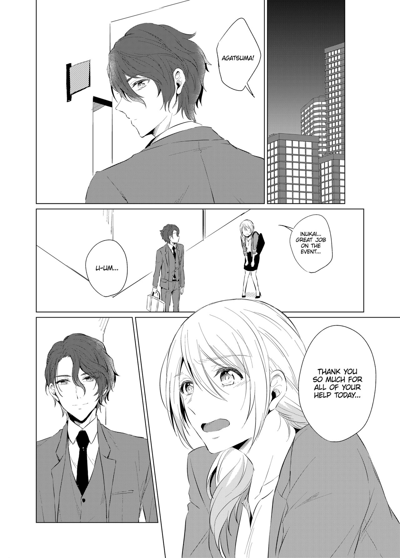 [Peropero Shuppan (Kazutoki Shiki)]WORKING WITH A VAMPIRE[English] [Decensored] [Digital] Page 59