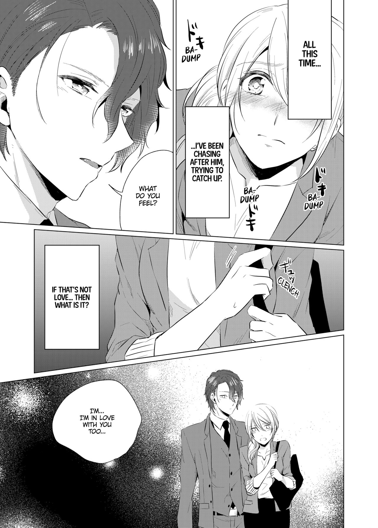 [Peropero Shuppan (Kazutoki Shiki)]WORKING WITH A VAMPIRE[English] [Decensored] [Digital] Page 64
