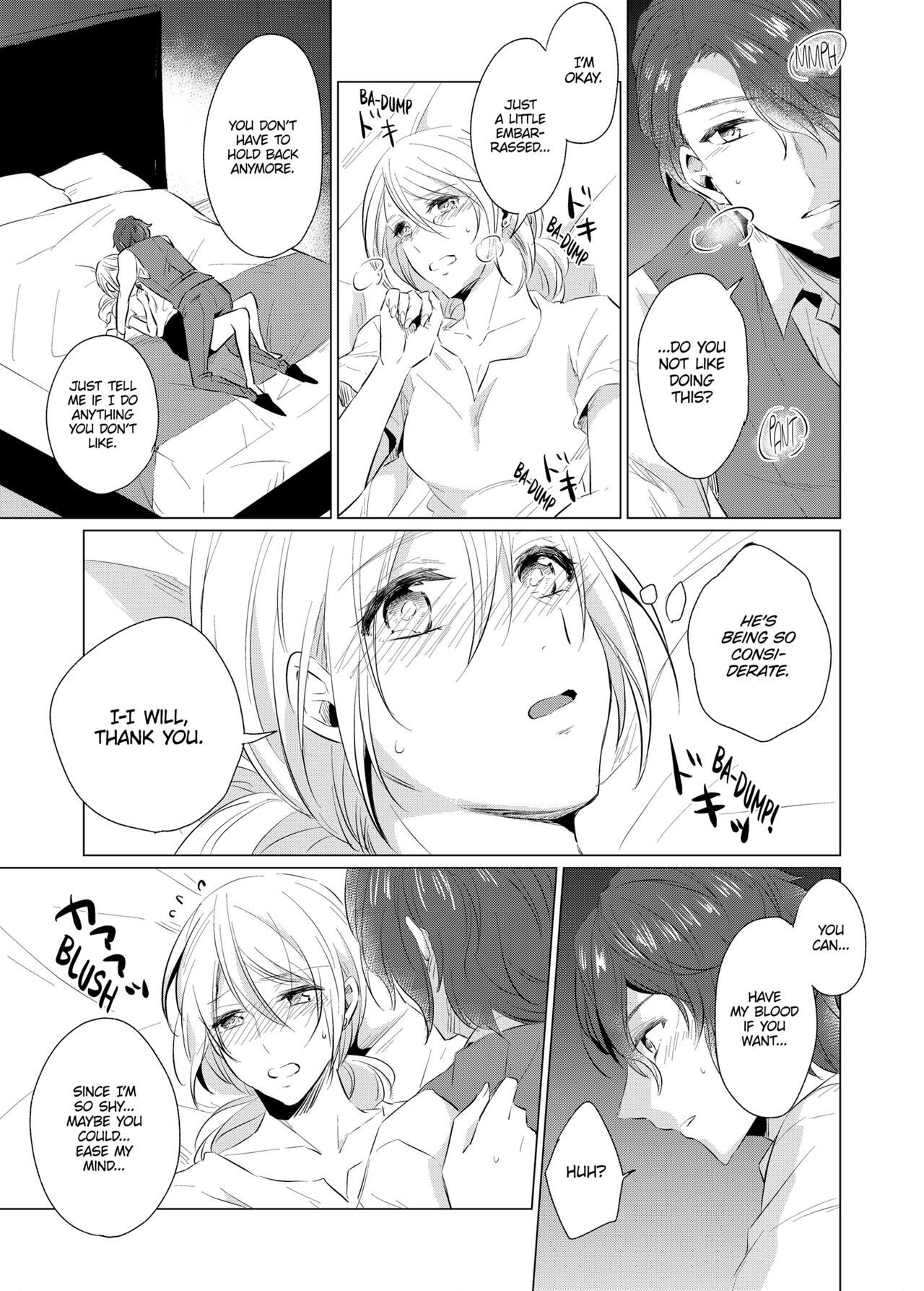 [Peropero Shuppan (Kazutoki Shiki)]WORKING WITH A VAMPIRE[English] [Decensored] [Digital] Page 66