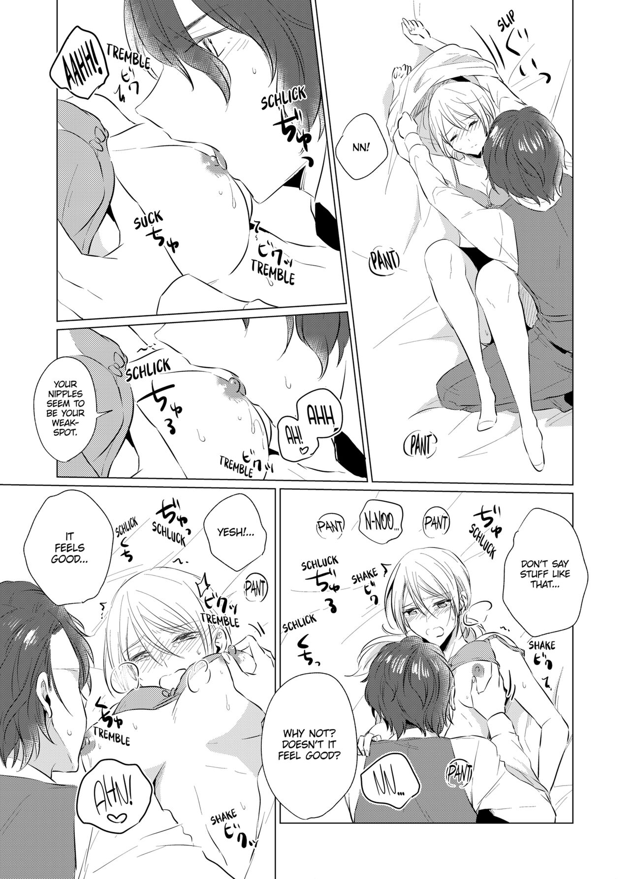 [Peropero Shuppan (Kazutoki Shiki)]WORKING WITH A VAMPIRE[English] [Decensored] [Digital] Page 68