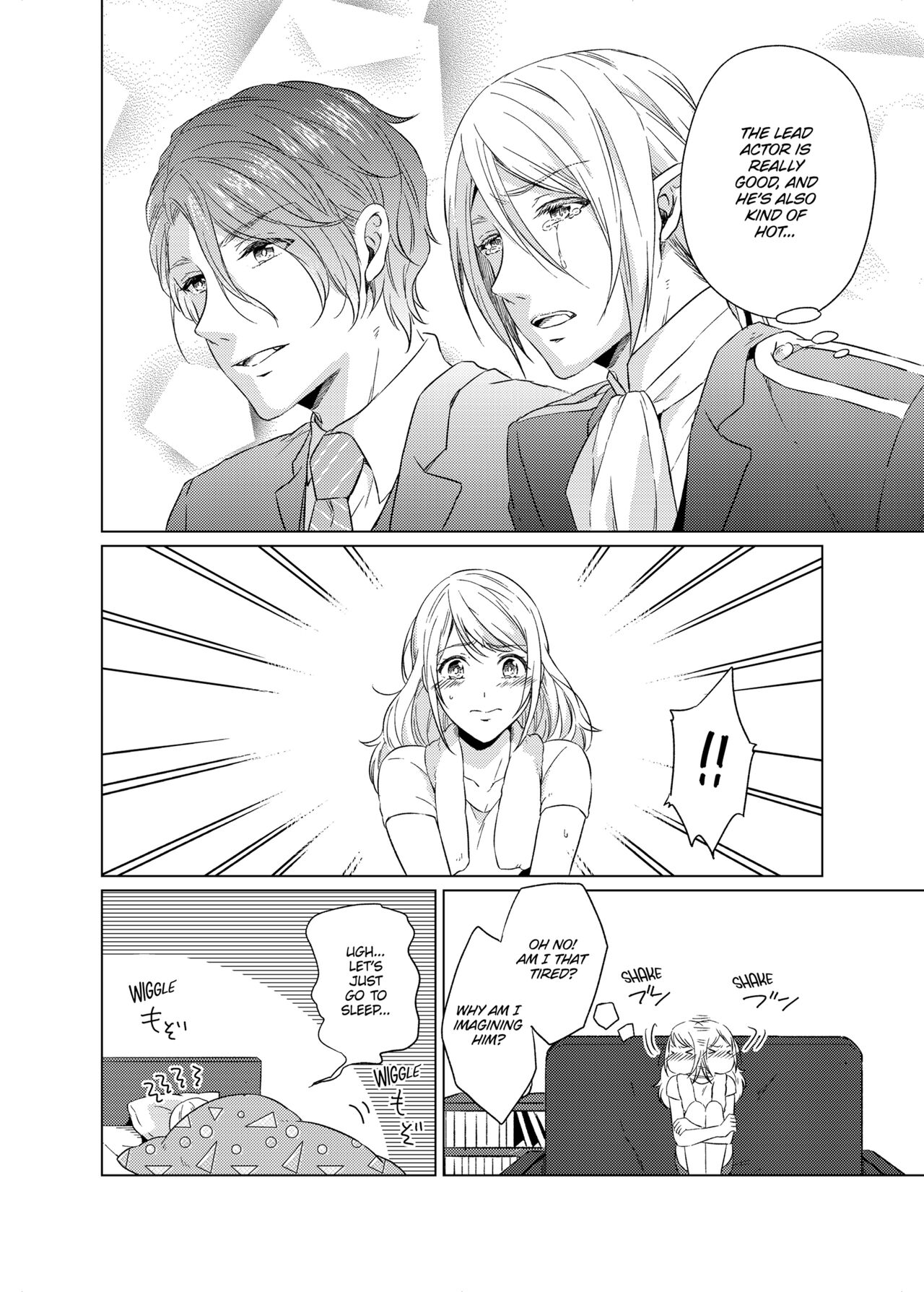 [Peropero Shuppan (Kazutoki Shiki)]WORKING WITH A VAMPIRE[English] [Decensored] [Digital] Page 7