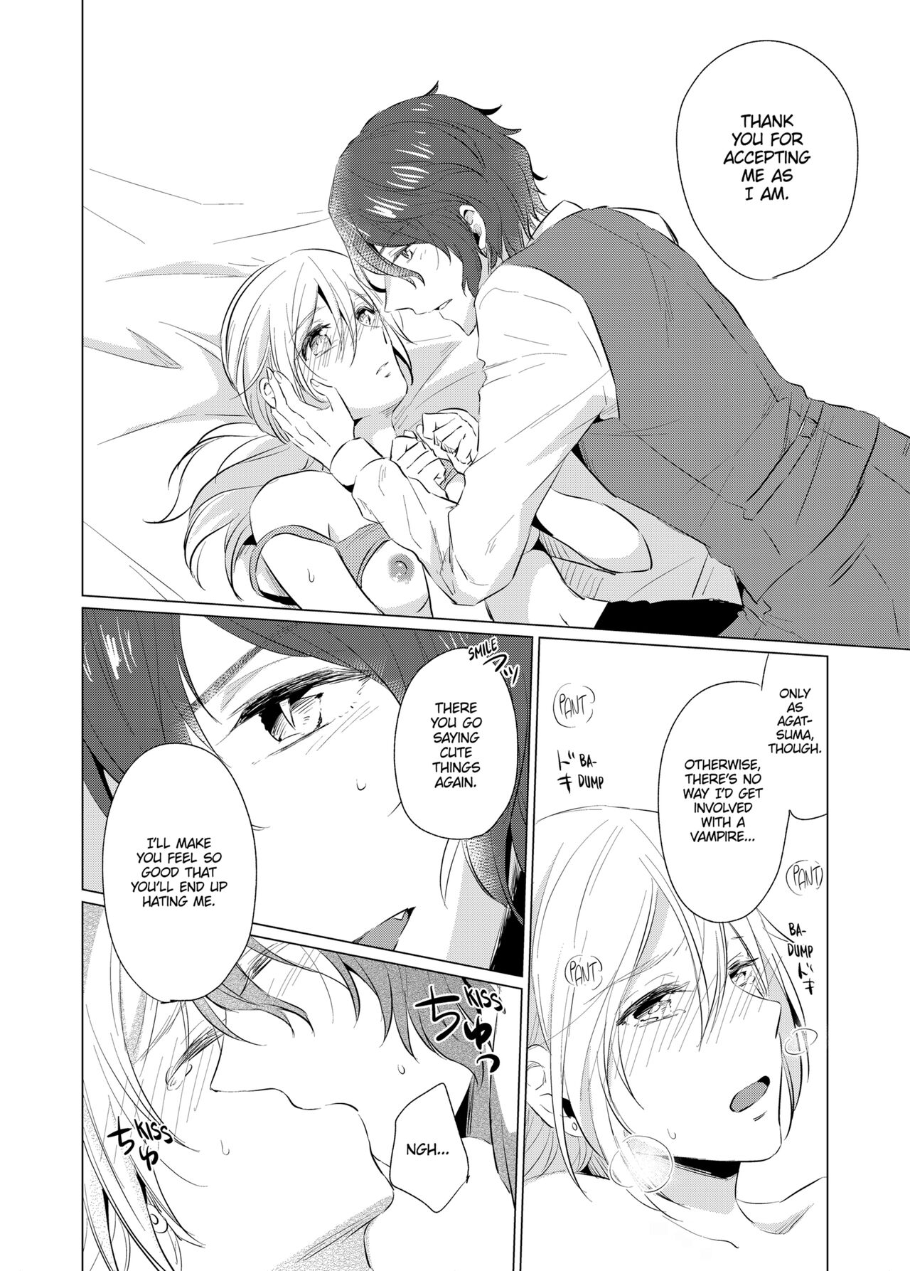 [Peropero Shuppan (Kazutoki Shiki)]WORKING WITH A VAMPIRE[English] [Decensored] [Digital] Page 71