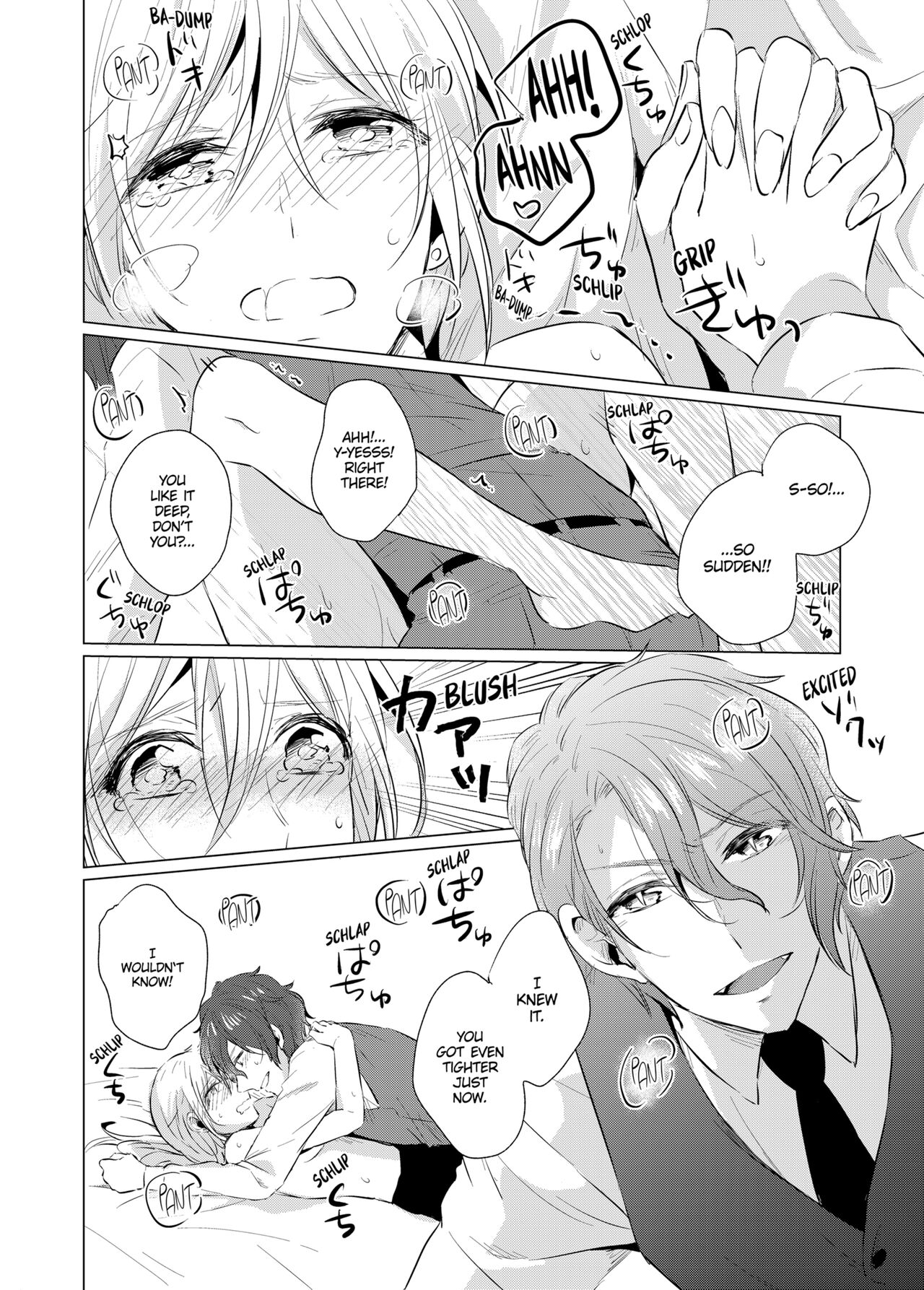 [Peropero Shuppan (Kazutoki Shiki)]WORKING WITH A VAMPIRE[English] [Decensored] [Digital] Page 73