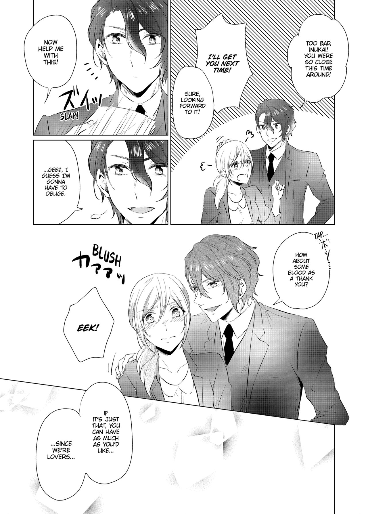[Peropero Shuppan (Kazutoki Shiki)]WORKING WITH A VAMPIRE[English] [Decensored] [Digital] Page 75