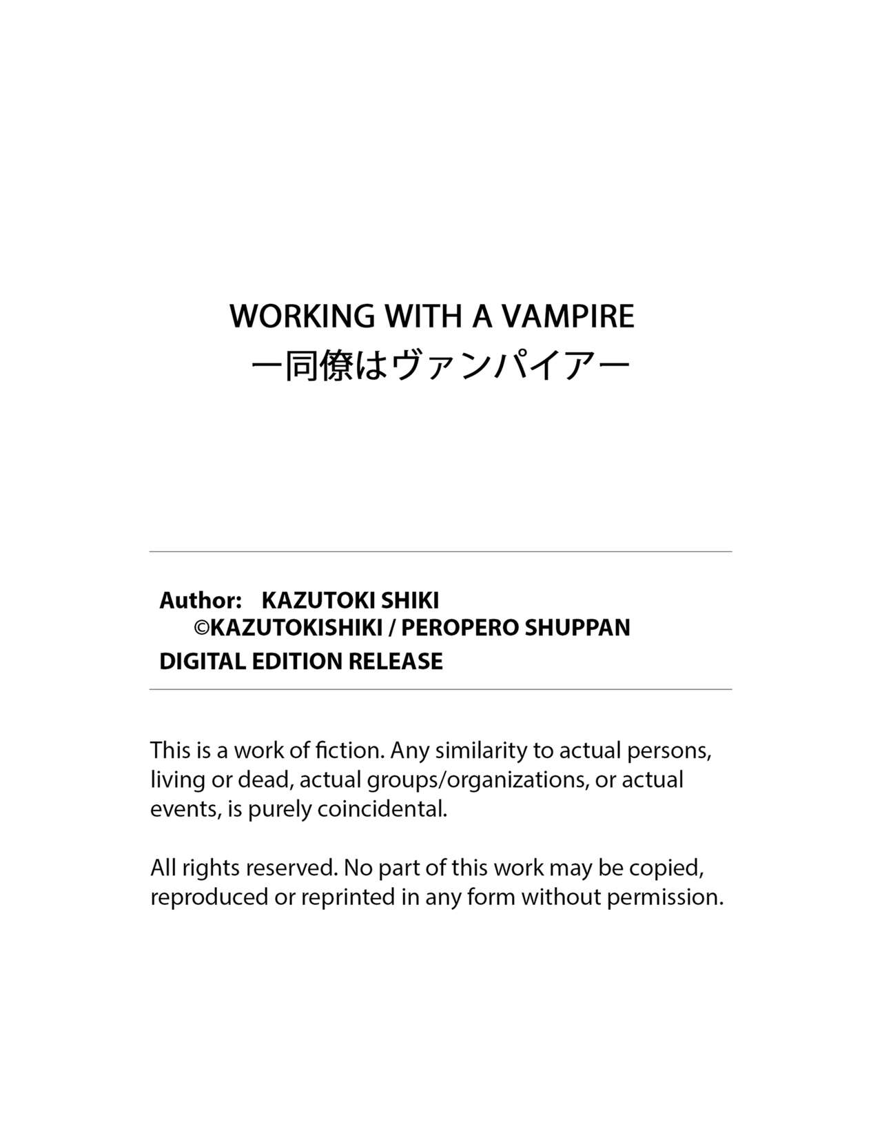 [Peropero Shuppan (Kazutoki Shiki)]WORKING WITH A VAMPIRE[English] [Decensored] [Digital] Page 76