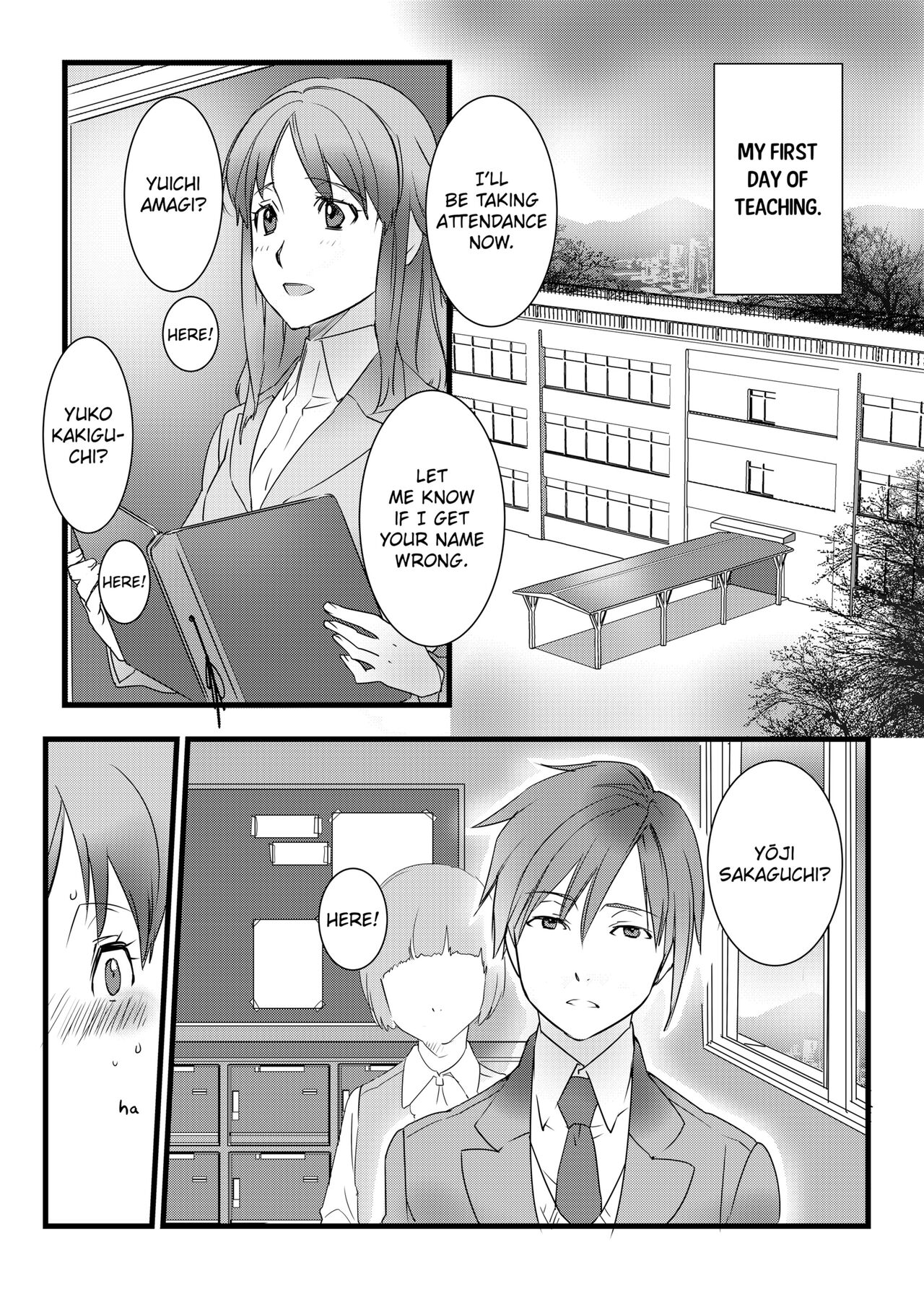 [Peropero Shuppan (Mitsuko Mouri)]IF YOU LIKE ME YOU CAN DO THIS FOR ME, RIGHT?[English] [Decensored] [Digital] Page 11