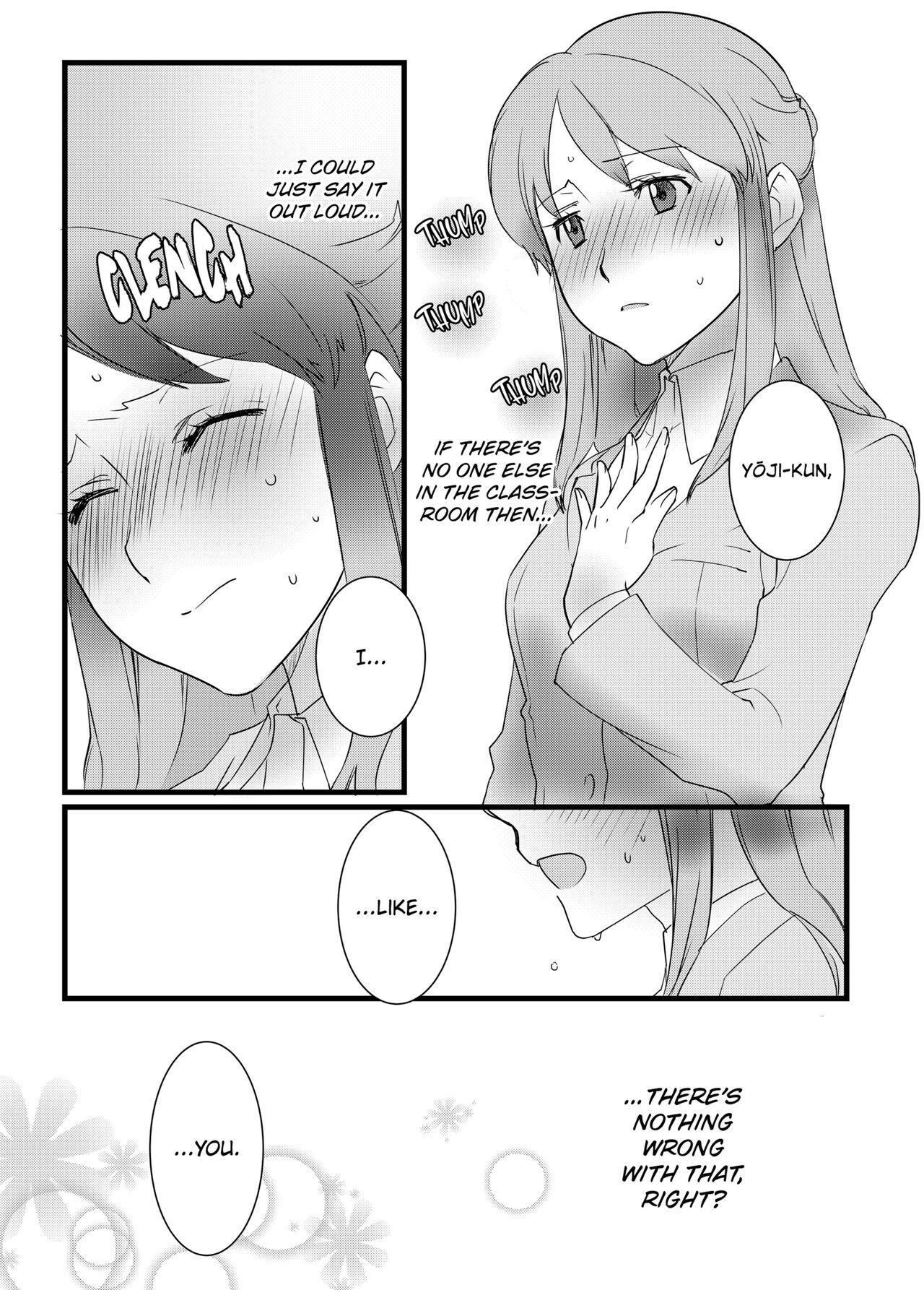 [Peropero Shuppan (Mitsuko Mouri)]IF YOU LIKE ME YOU CAN DO THIS FOR ME, RIGHT?[English] [Decensored] [Digital] Page 15