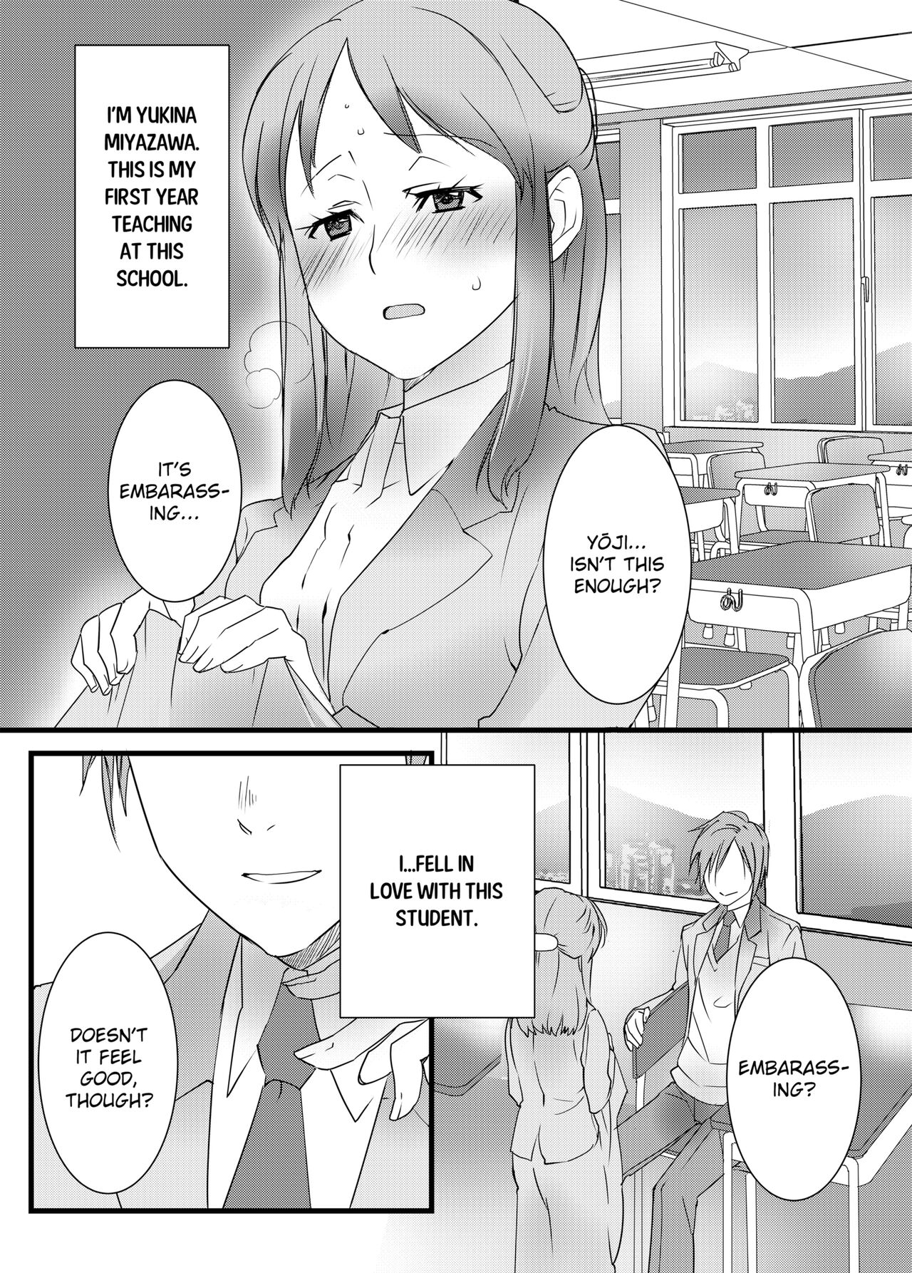 [Peropero Shuppan (Mitsuko Mouri)]IF YOU LIKE ME YOU CAN DO THIS FOR ME, RIGHT?[English] [Decensored] [Digital] Page 2