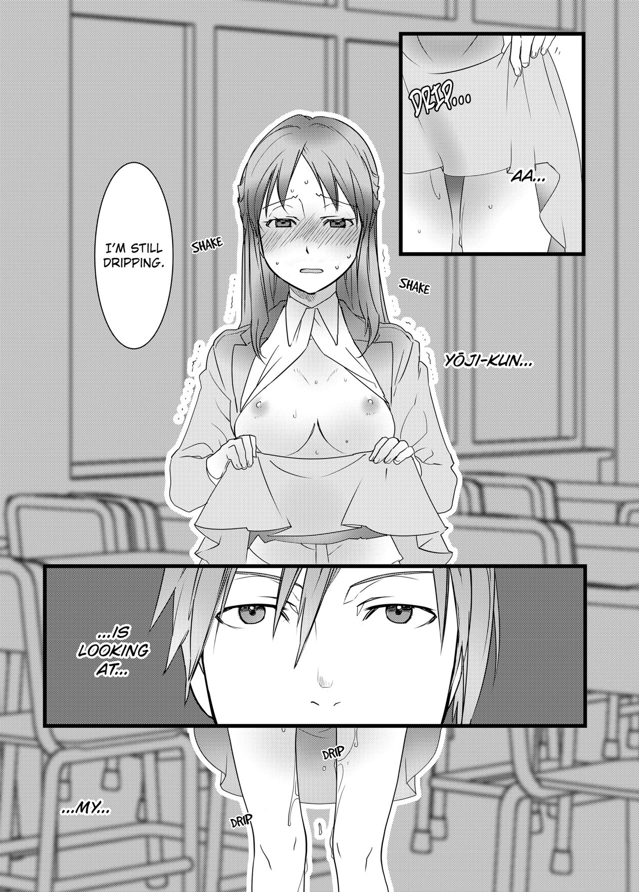 [Peropero Shuppan (Mitsuko Mouri)]IF YOU LIKE ME YOU CAN DO THIS FOR ME, RIGHT?[English] [Decensored] [Digital] Page 23