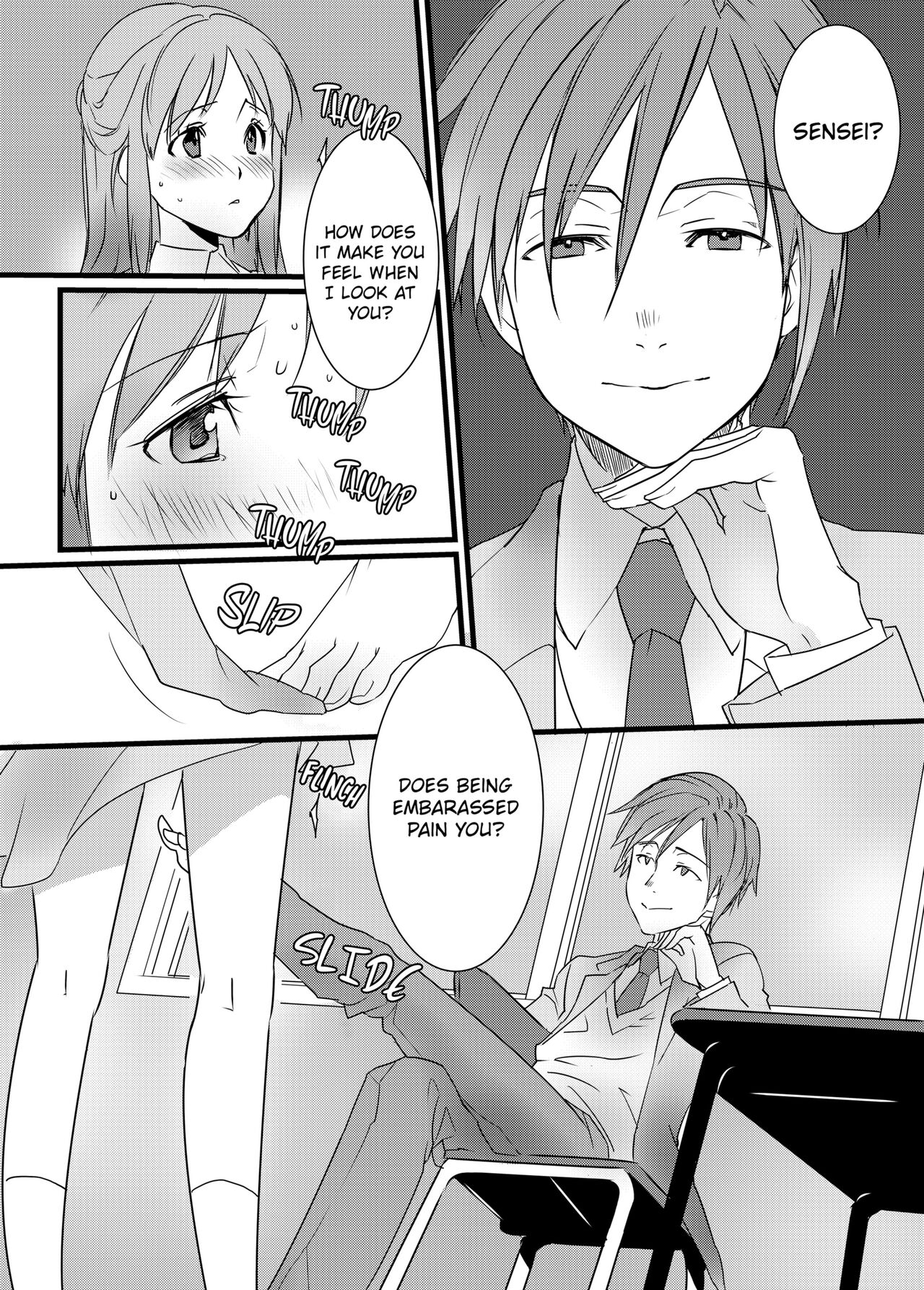 [Peropero Shuppan (Mitsuko Mouri)]IF YOU LIKE ME YOU CAN DO THIS FOR ME, RIGHT?[English] [Decensored] [Digital] Page 3