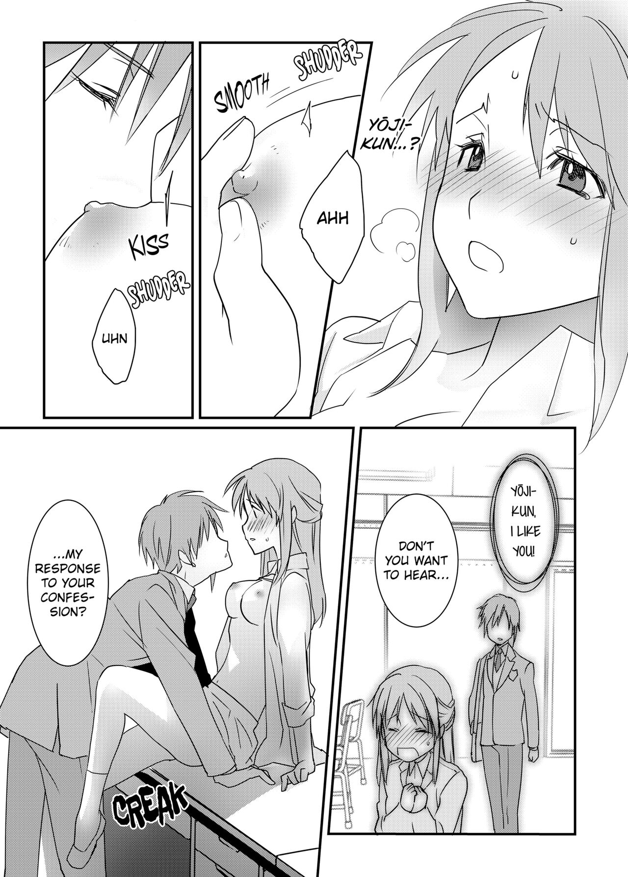 [Peropero Shuppan (Mitsuko Mouri)]IF YOU LIKE ME YOU CAN DO THIS FOR ME, RIGHT?[English] [Decensored] [Digital] Page 46