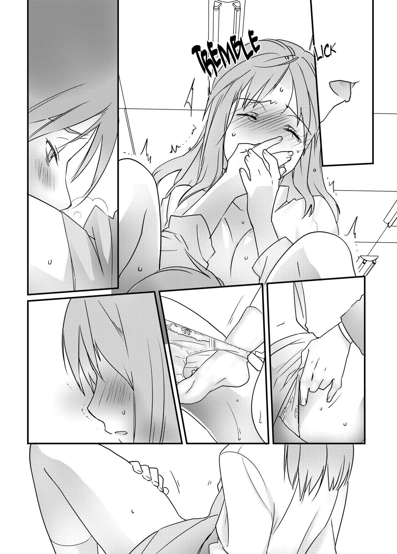 [Peropero Shuppan (Mitsuko Mouri)]IF YOU LIKE ME YOU CAN DO THIS FOR ME, RIGHT?[English] [Decensored] [Digital] Page 48